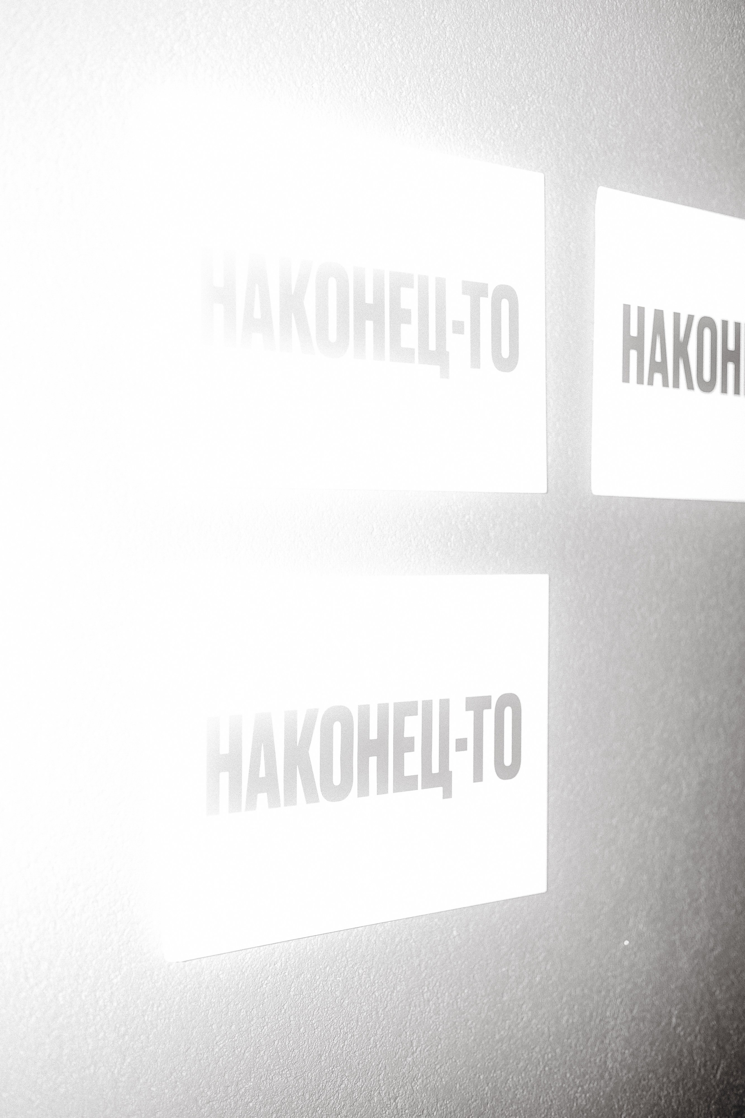 Wedding day Александр & Вика. Свадебный фотограф Колесников Антон