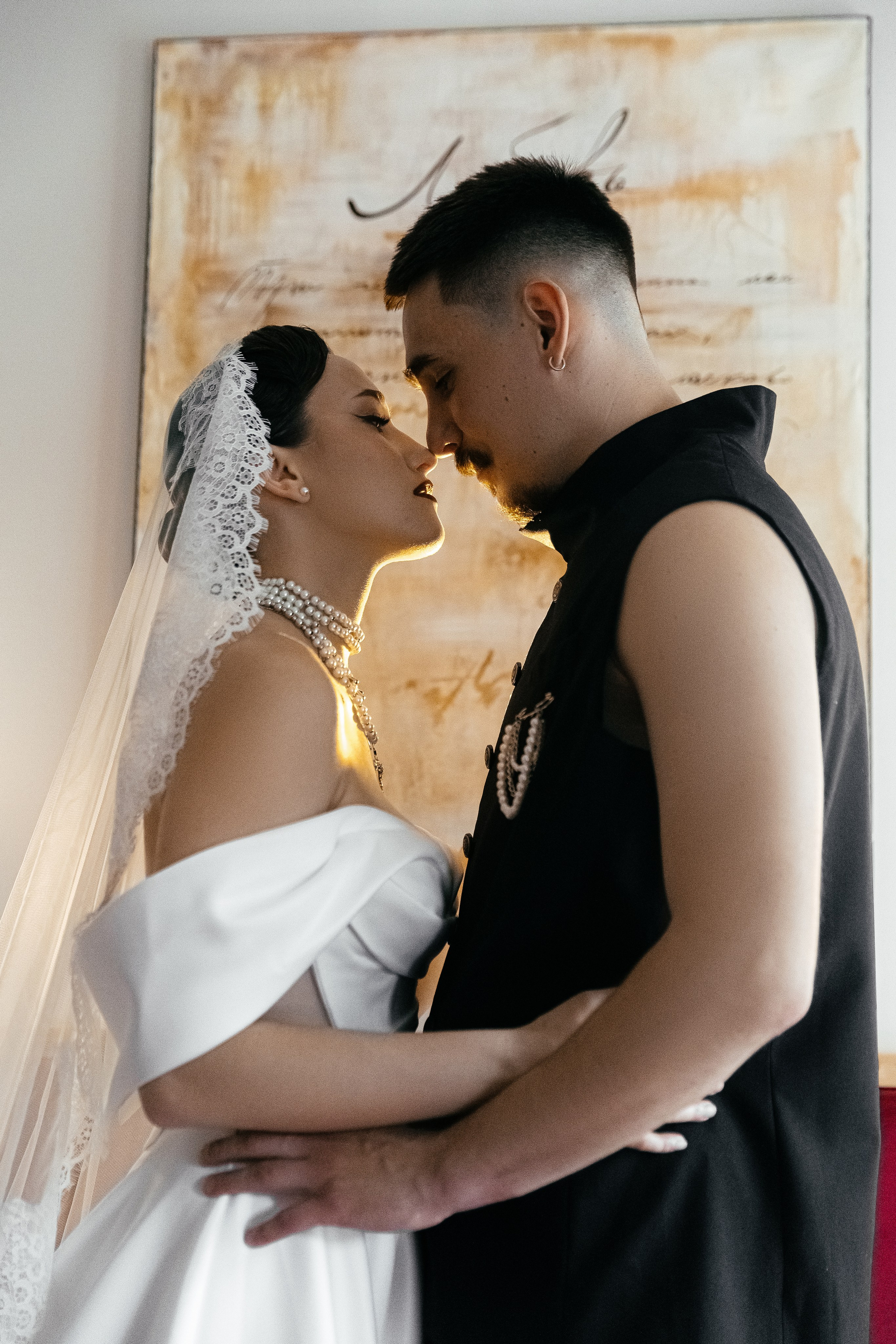 Арина и Костя. Главная