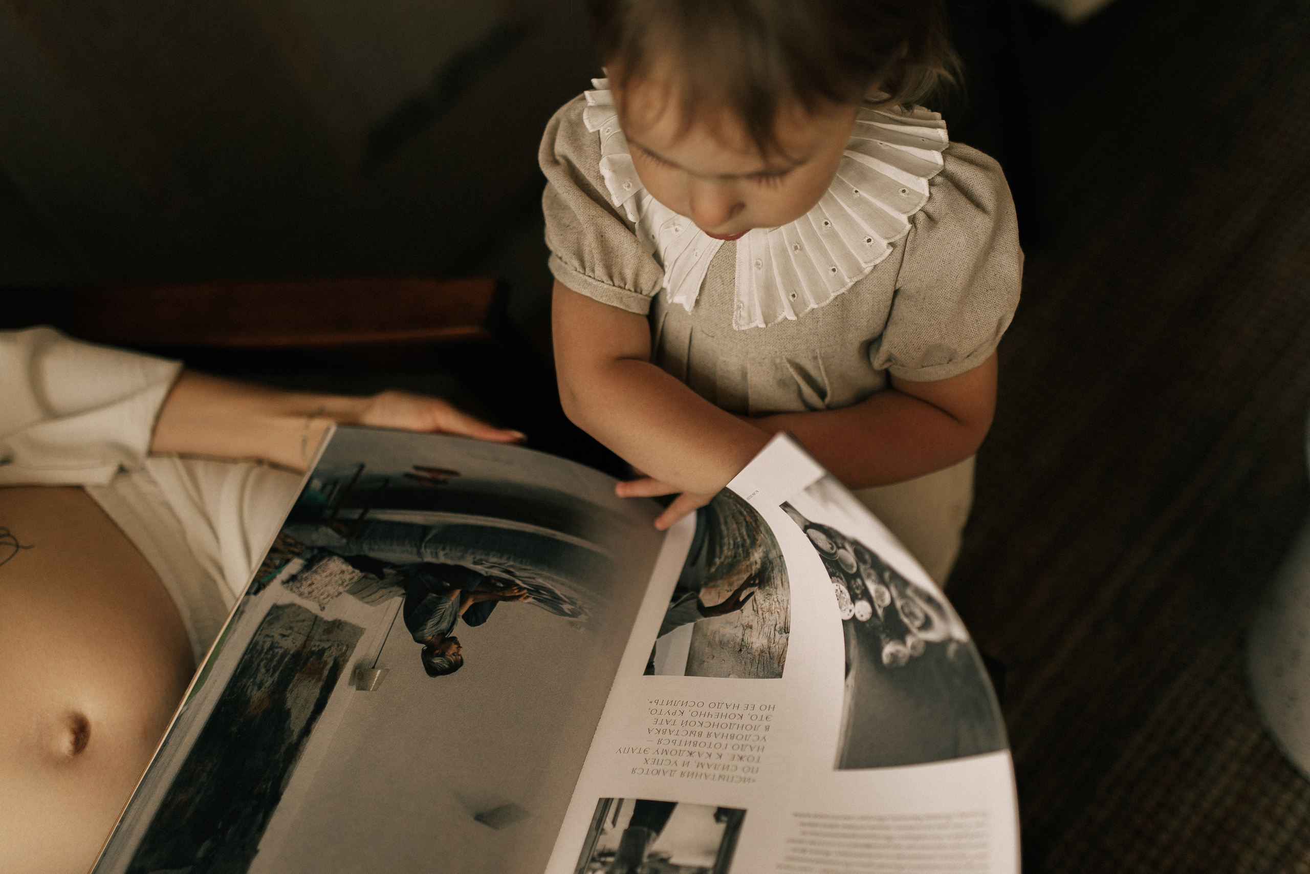 Алёна и Мирослава. Главная