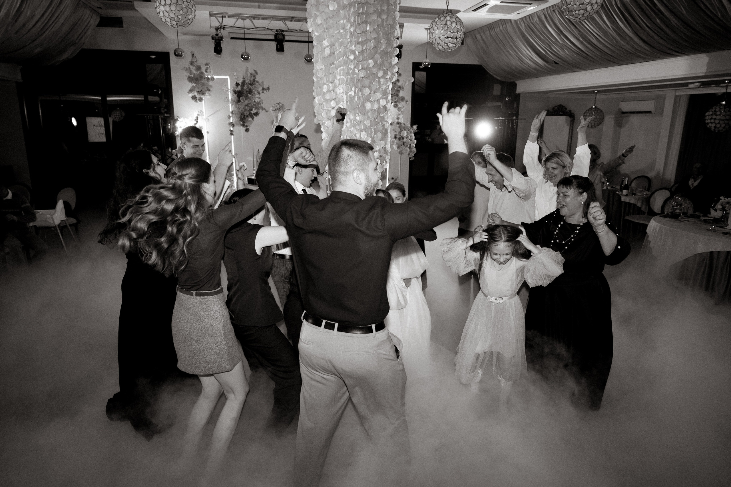 Алена и Андрей. Главная