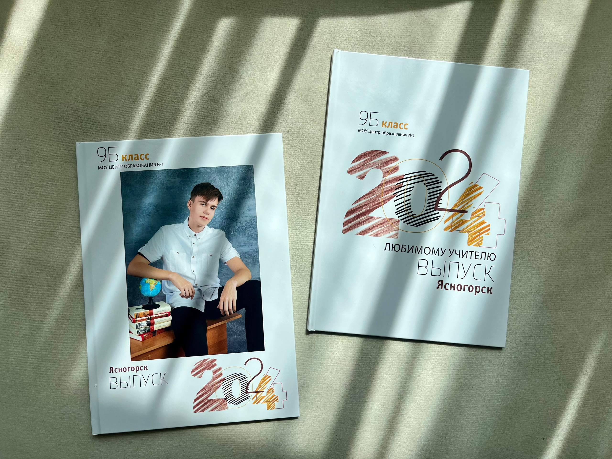 9-11 классы. Готовые альбомы. Фотокниги в Туле. Выпускные фотокниги в Туле