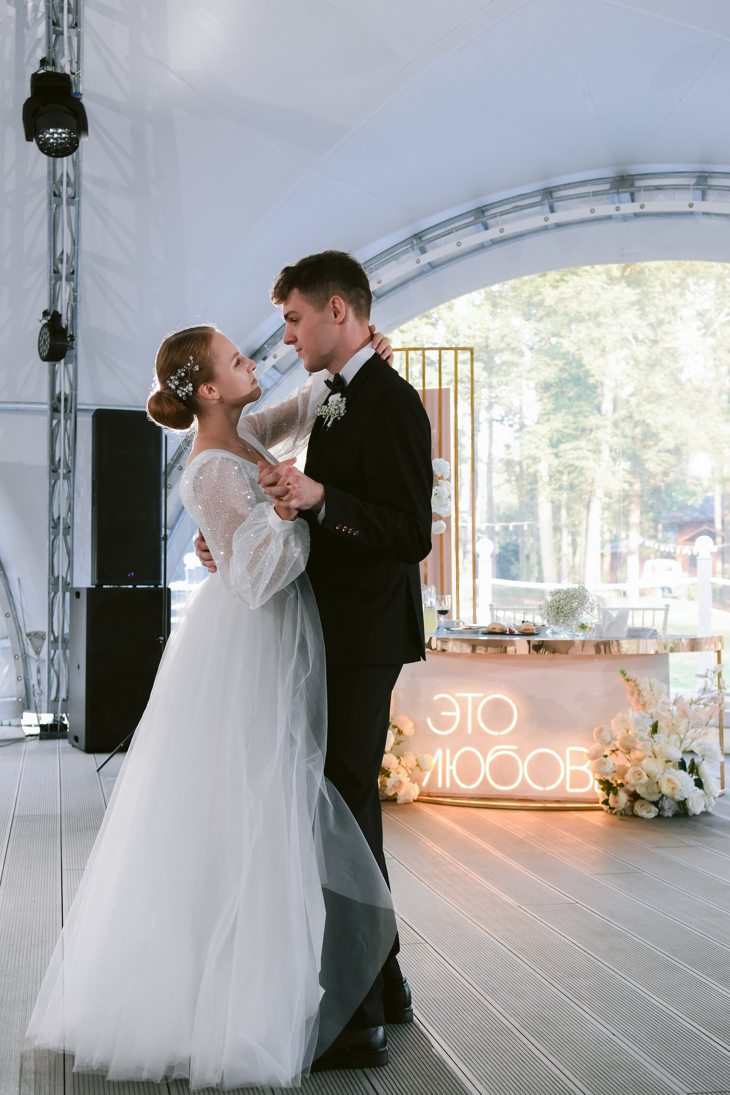 V&A. Свадебный фотограф Ижевск/Сарапул Анастасия Бель