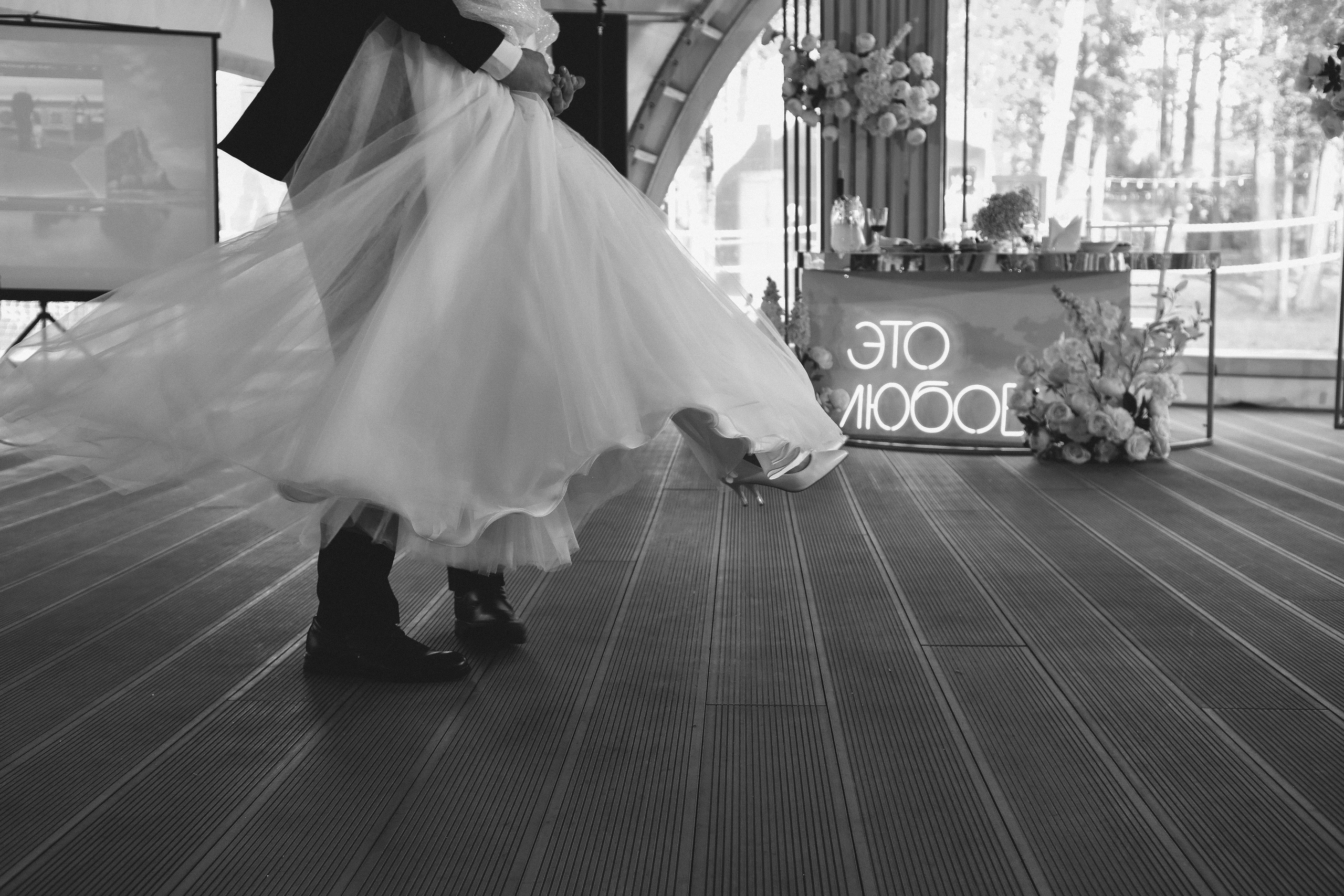 V&A. Свадебный фотограф Ижевск/Сарапул Анастасия Бель