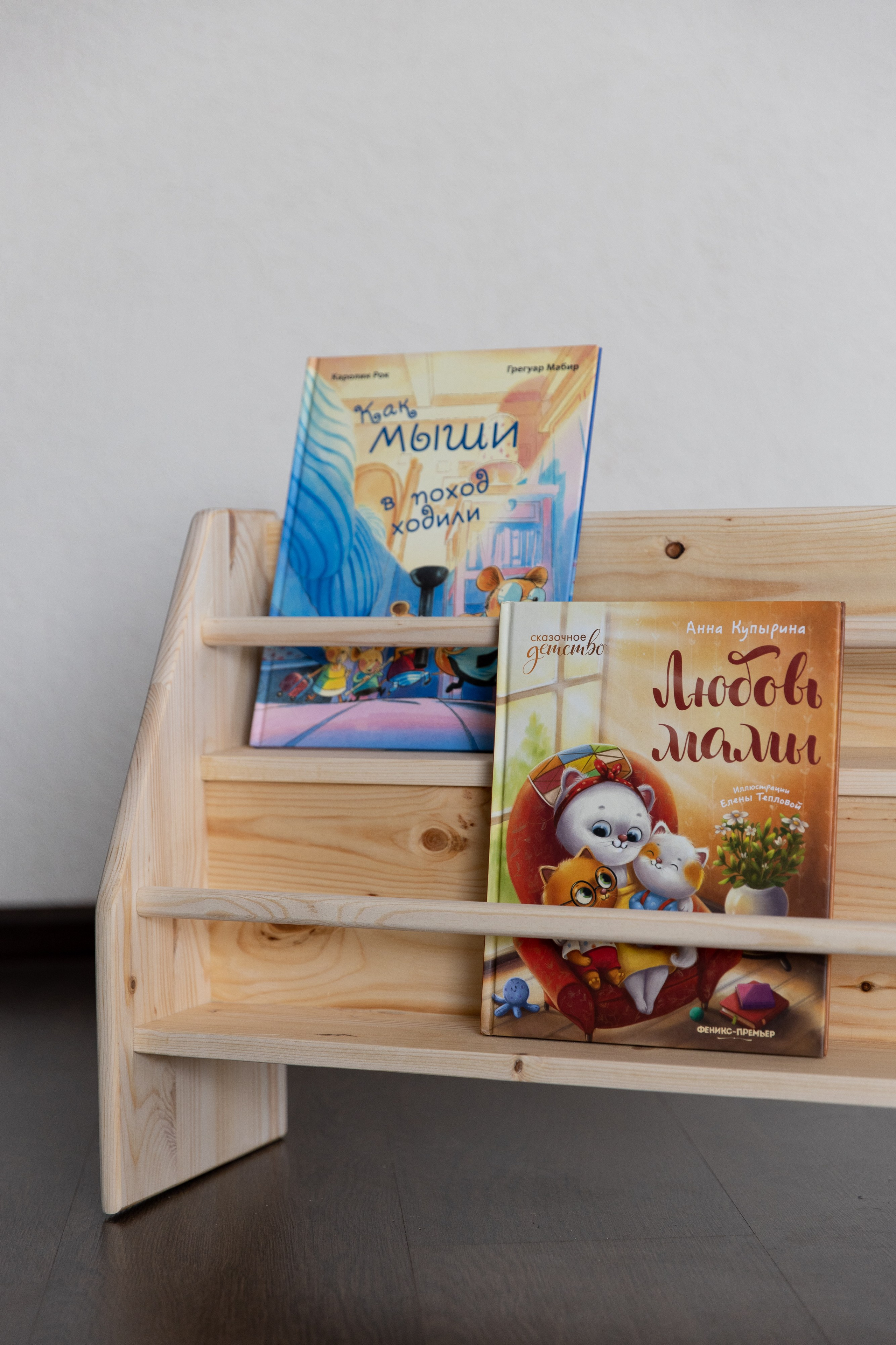 Интерьер | Предметка. Свадебный фотограф Нижний Новгород | Софа Полякова