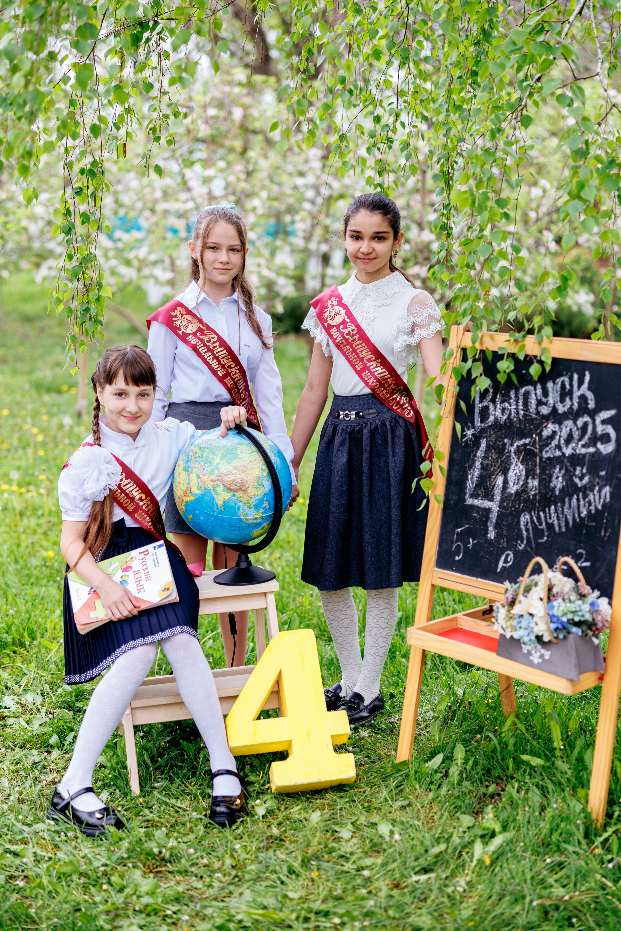 4кл коноково 25год. Свадебный и семейный фотограф в Армавире