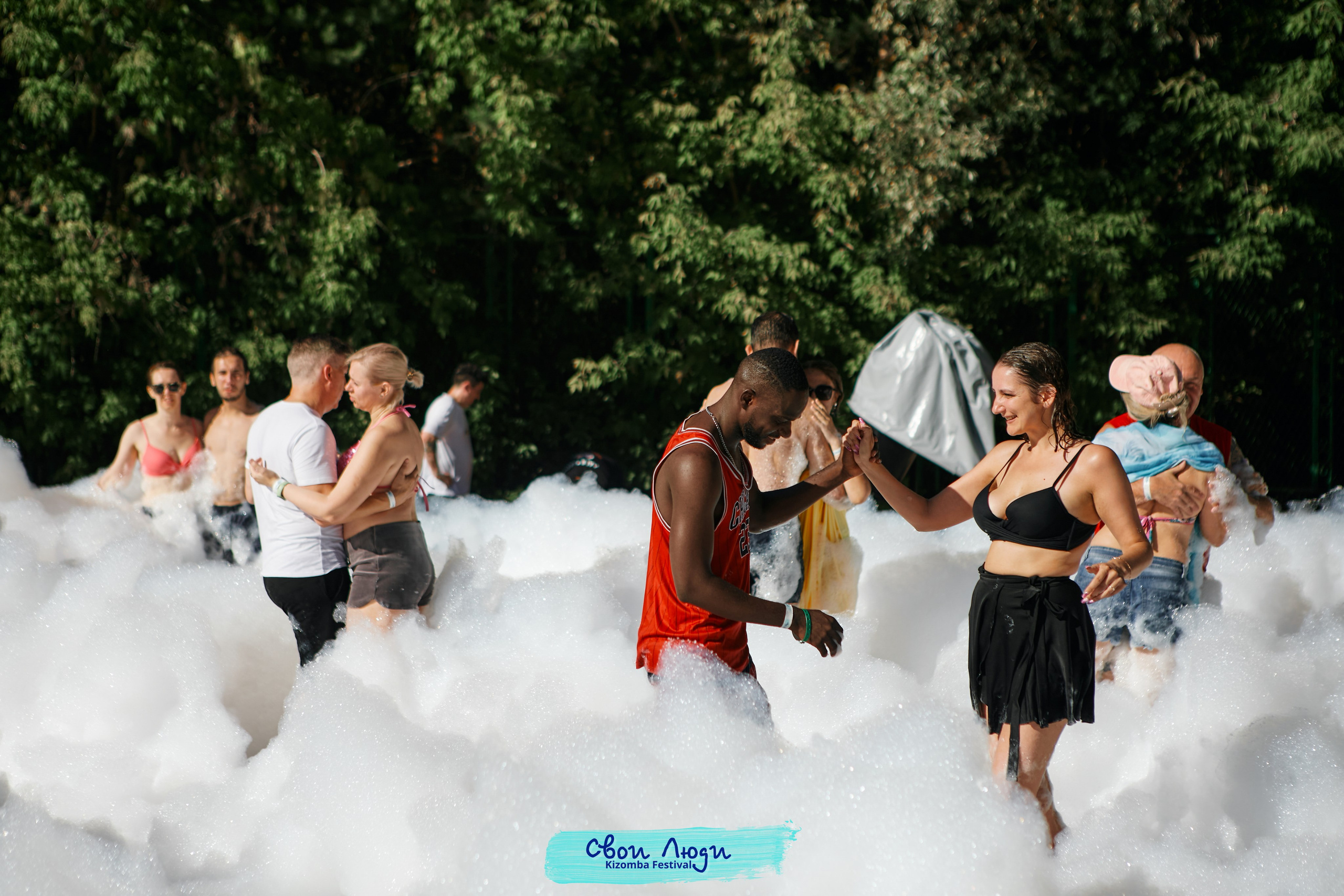 Foam party. Свадебный фотограф