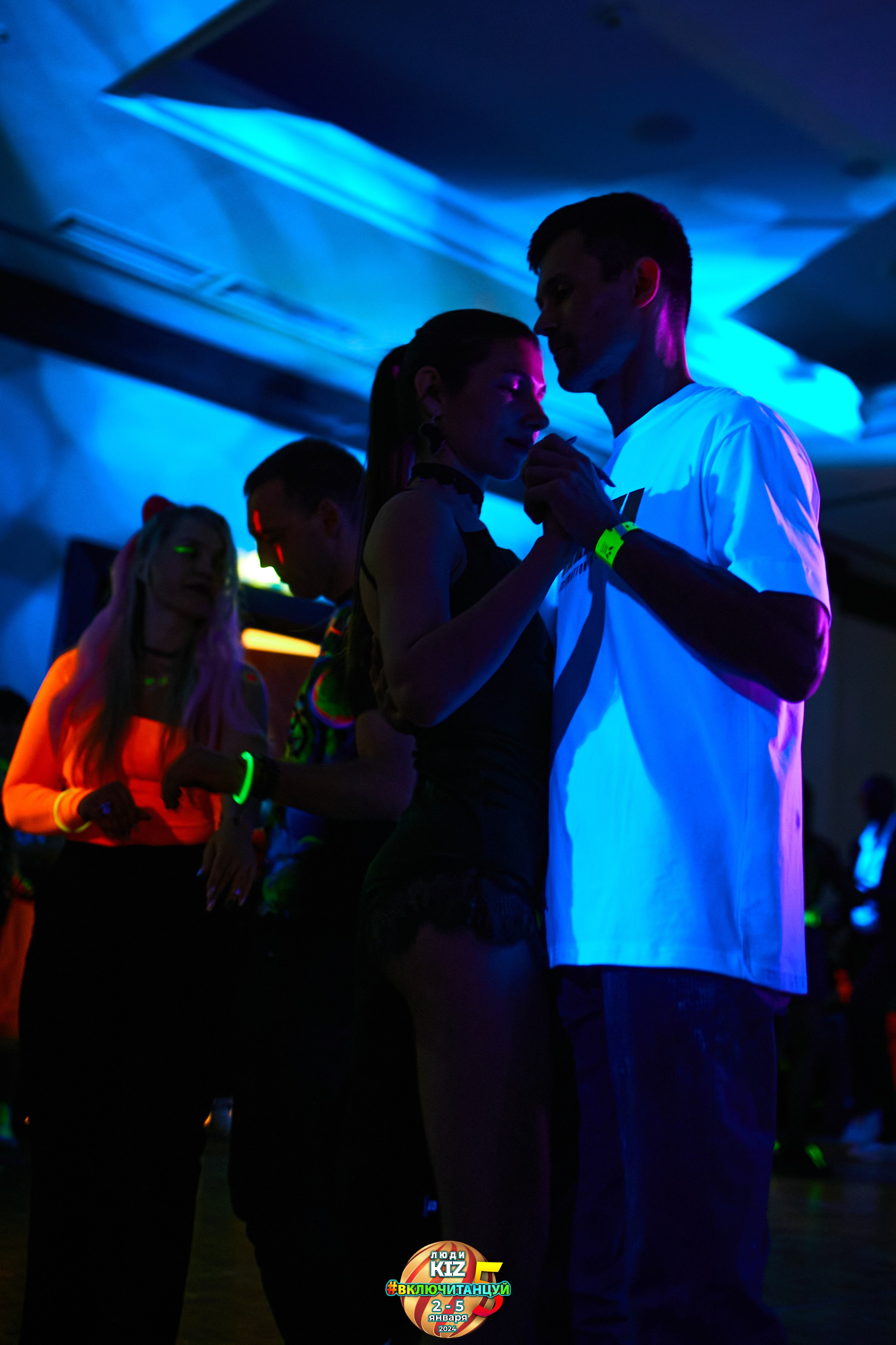 Neon Party Люди Киз. Свадебный фотограф