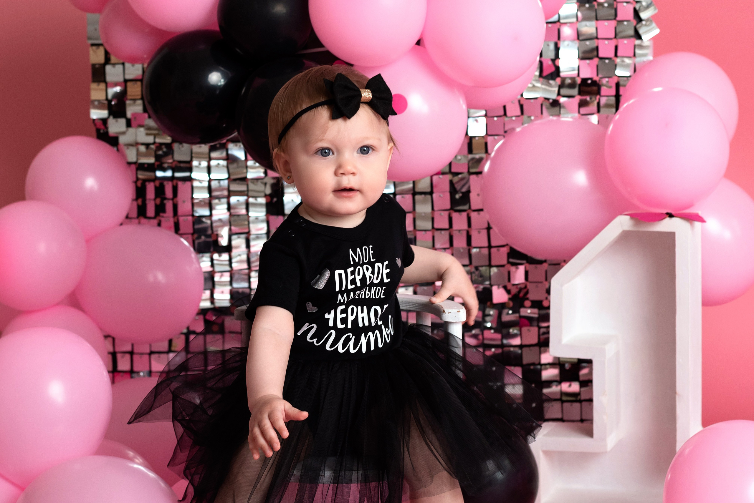 Годовасие. Фотограф новорожденных в Екатеринбурге Анастасия Карманова