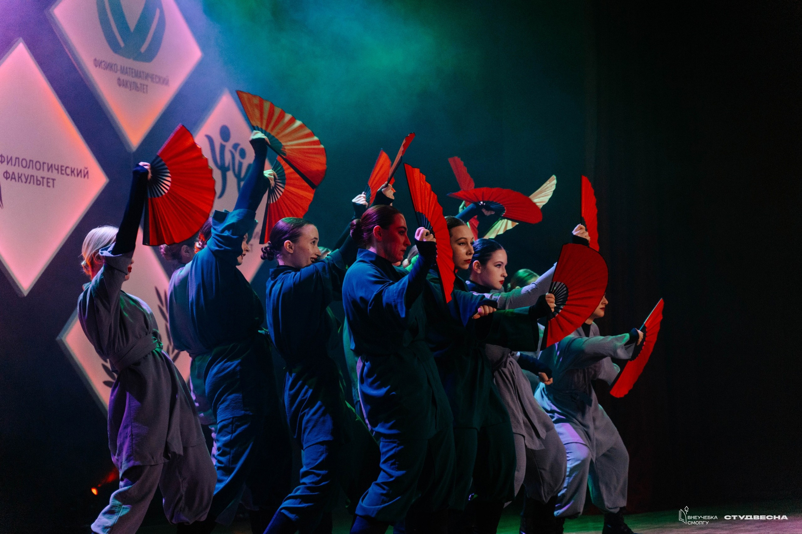 СмолГУ — Студвесна — Гала-концерт. KiPPER Gallery — Фотограф
