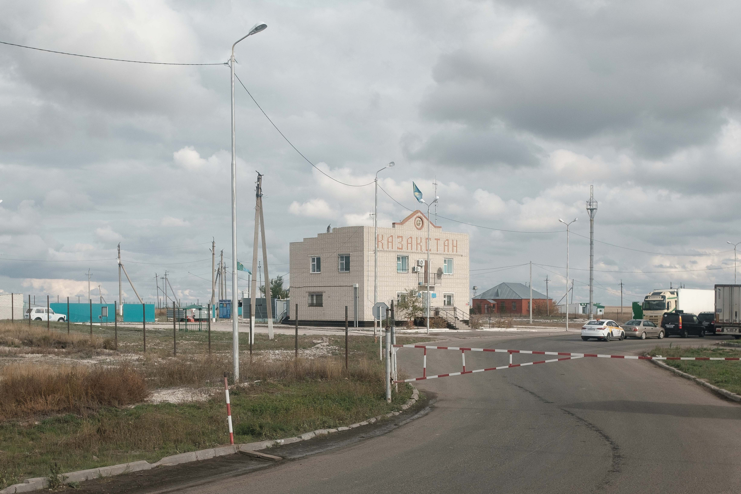 Russia-Kazakhstan border. Checkpoint Ozinki. 