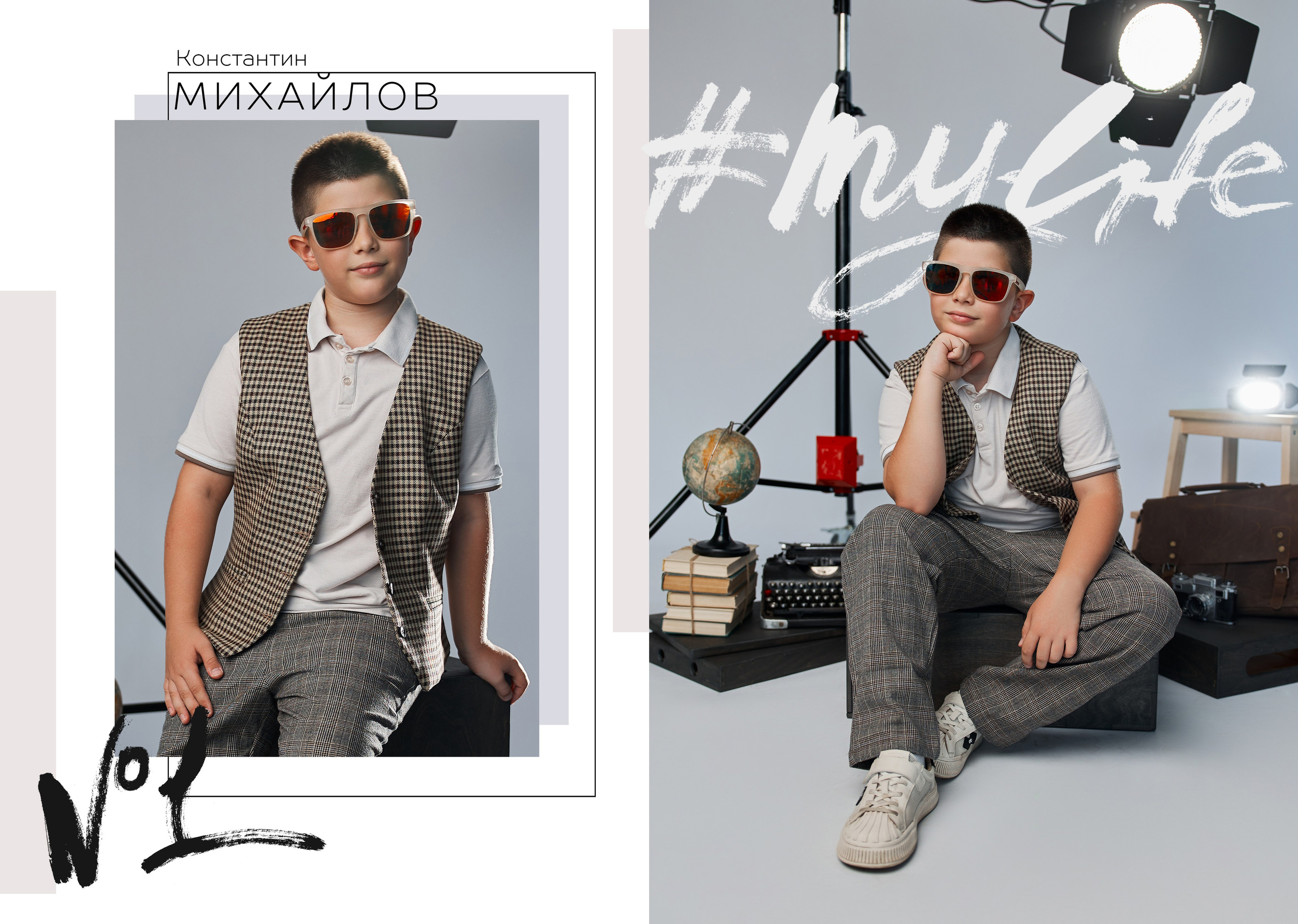 Младшие классы. Выпускные альбомы в Рыбинске и Ярославле