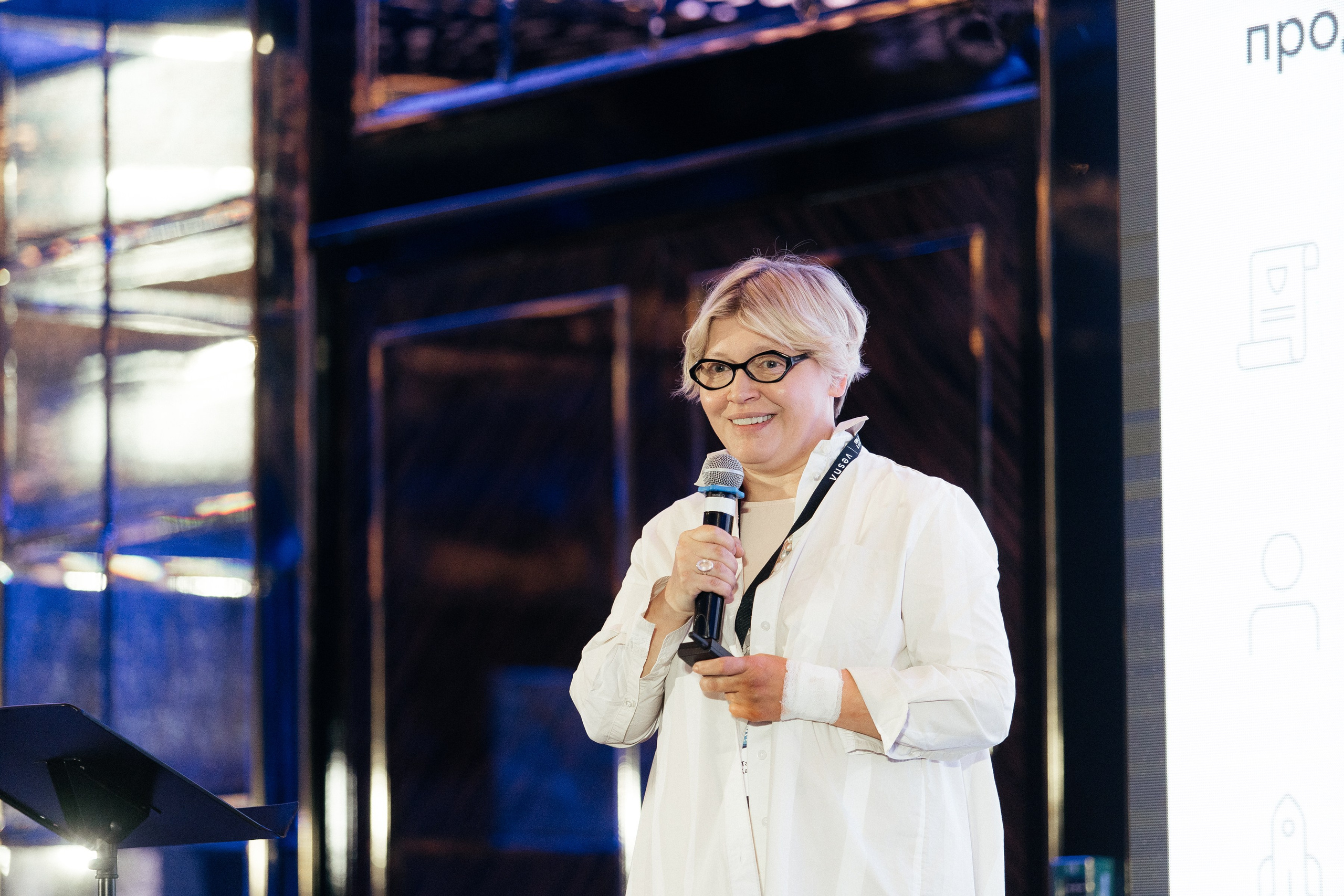 «Новые горизонты» Красная Поляна. Агентство по организации мероприятий