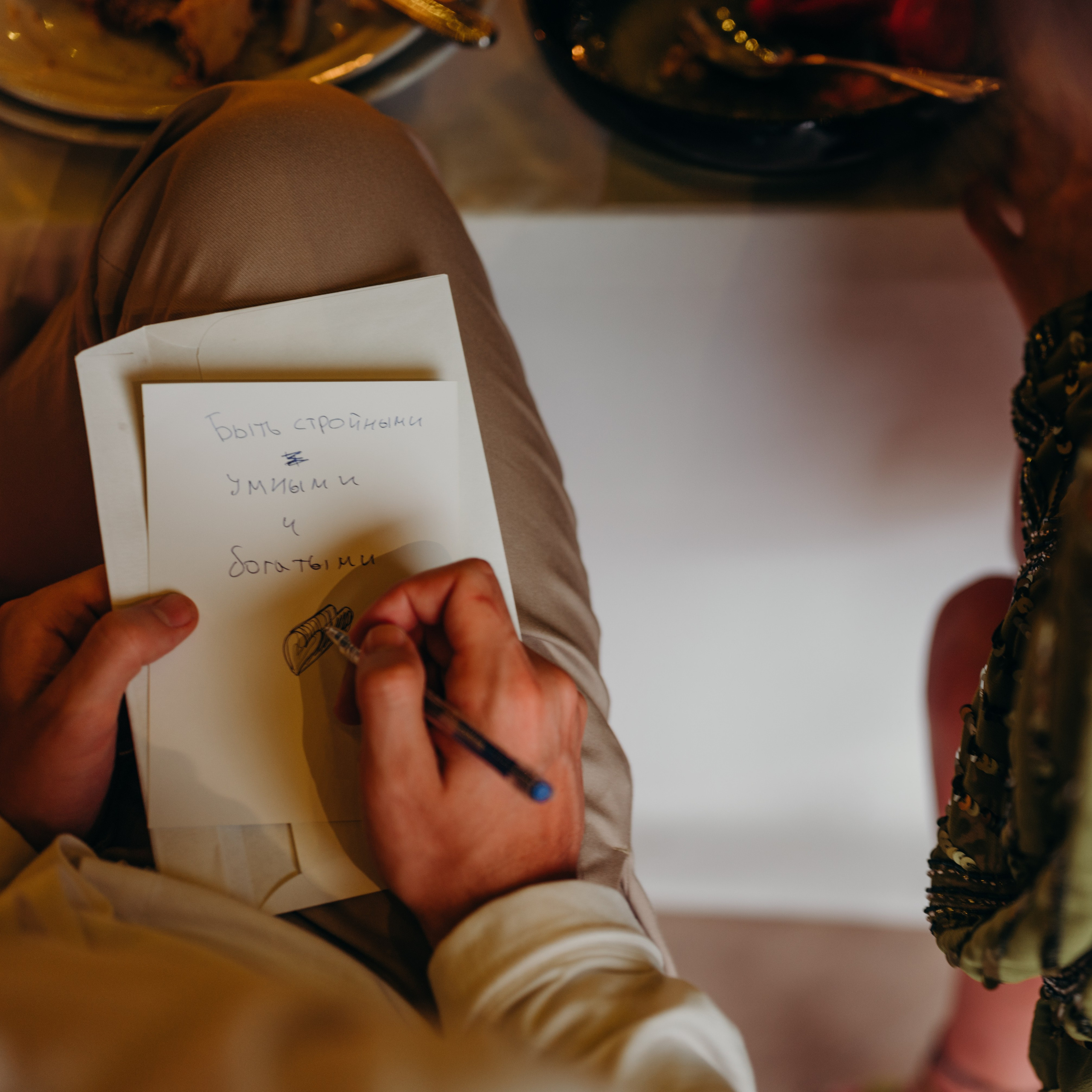 Max & Anna. Агентство по организации мероприятий