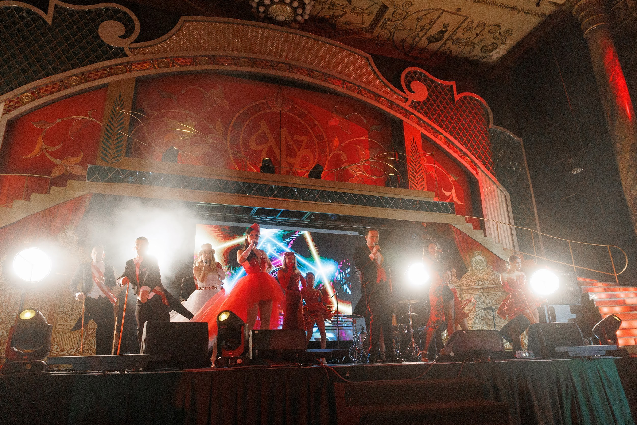 «New year» ЯРЪ. Агентство по организации мероприятий