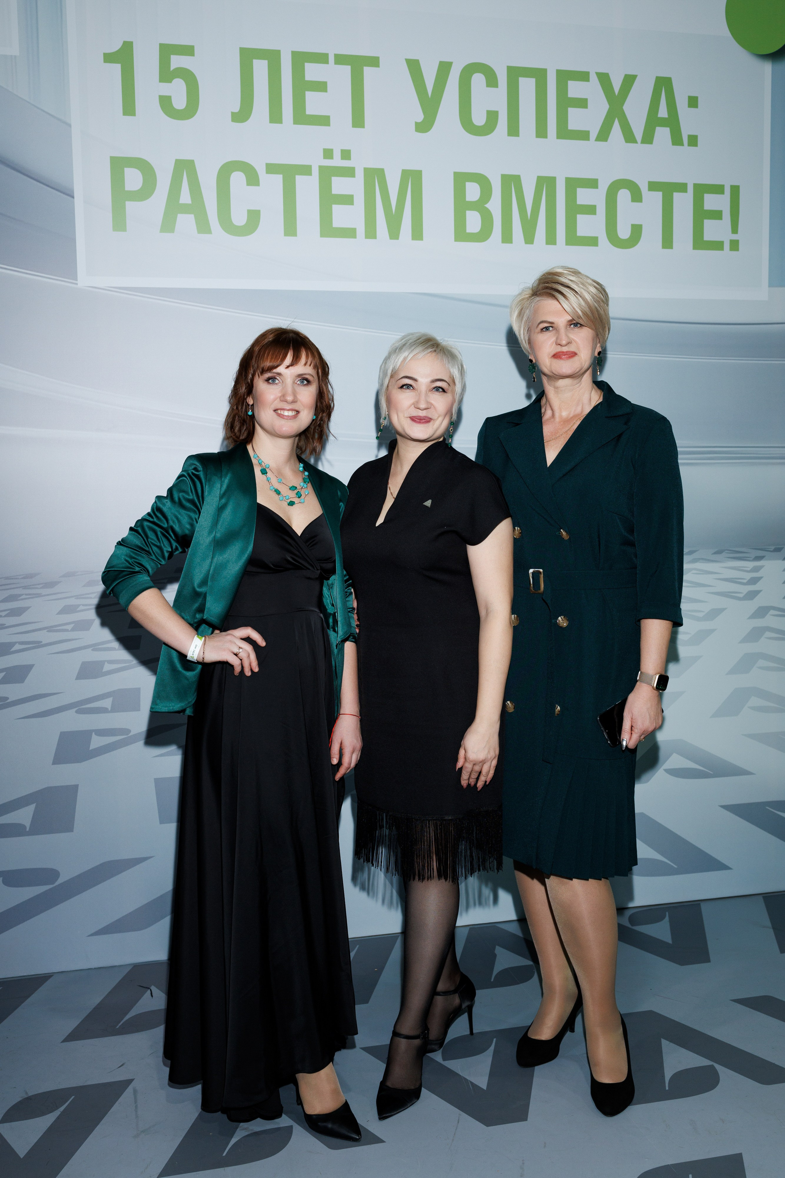 Агроэко юбилей компании. Https://andreysolodov.ru