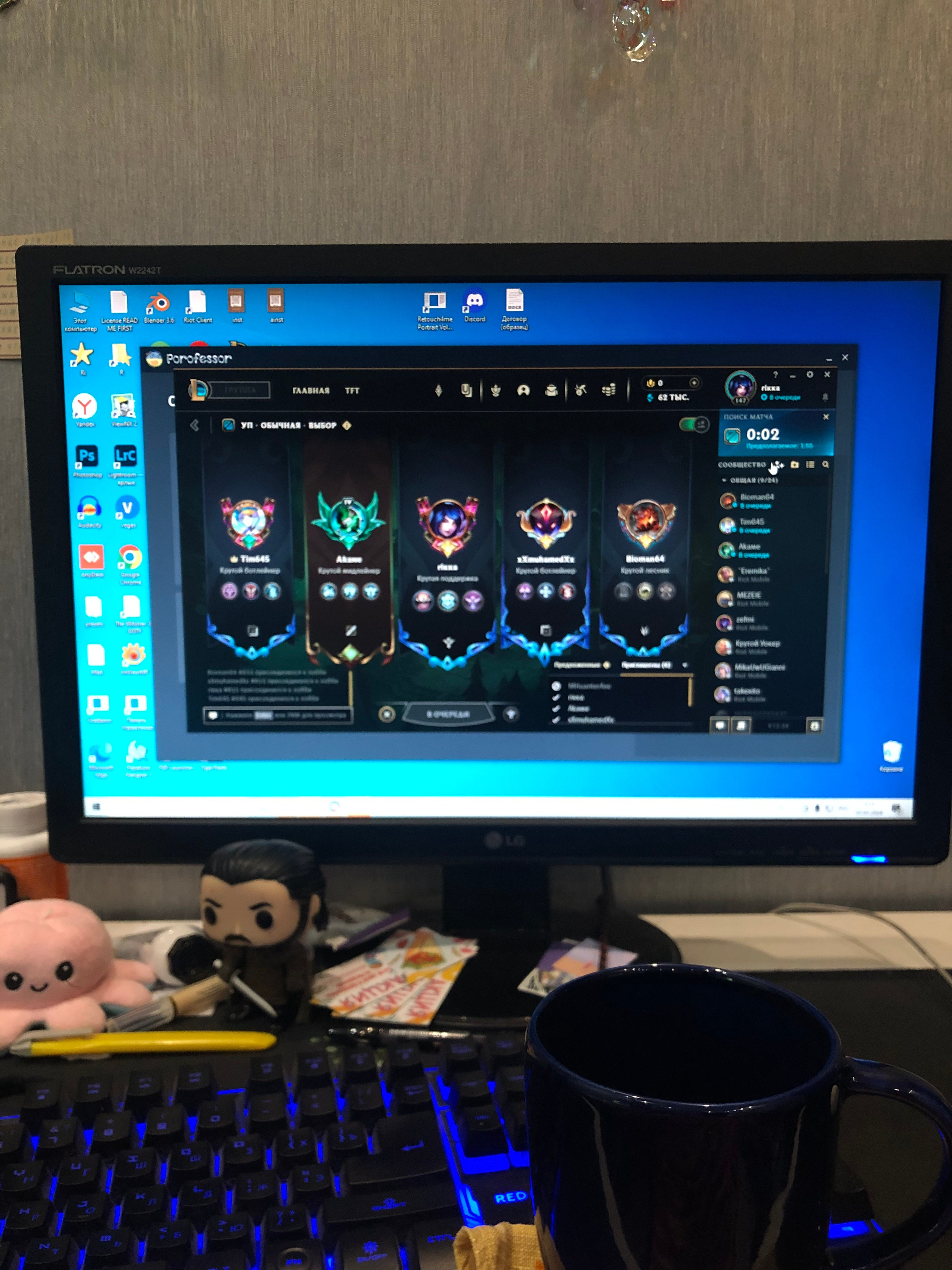 Январь. Семейный, Свадебный фотограф СПБ Питер— Романова Екатерина