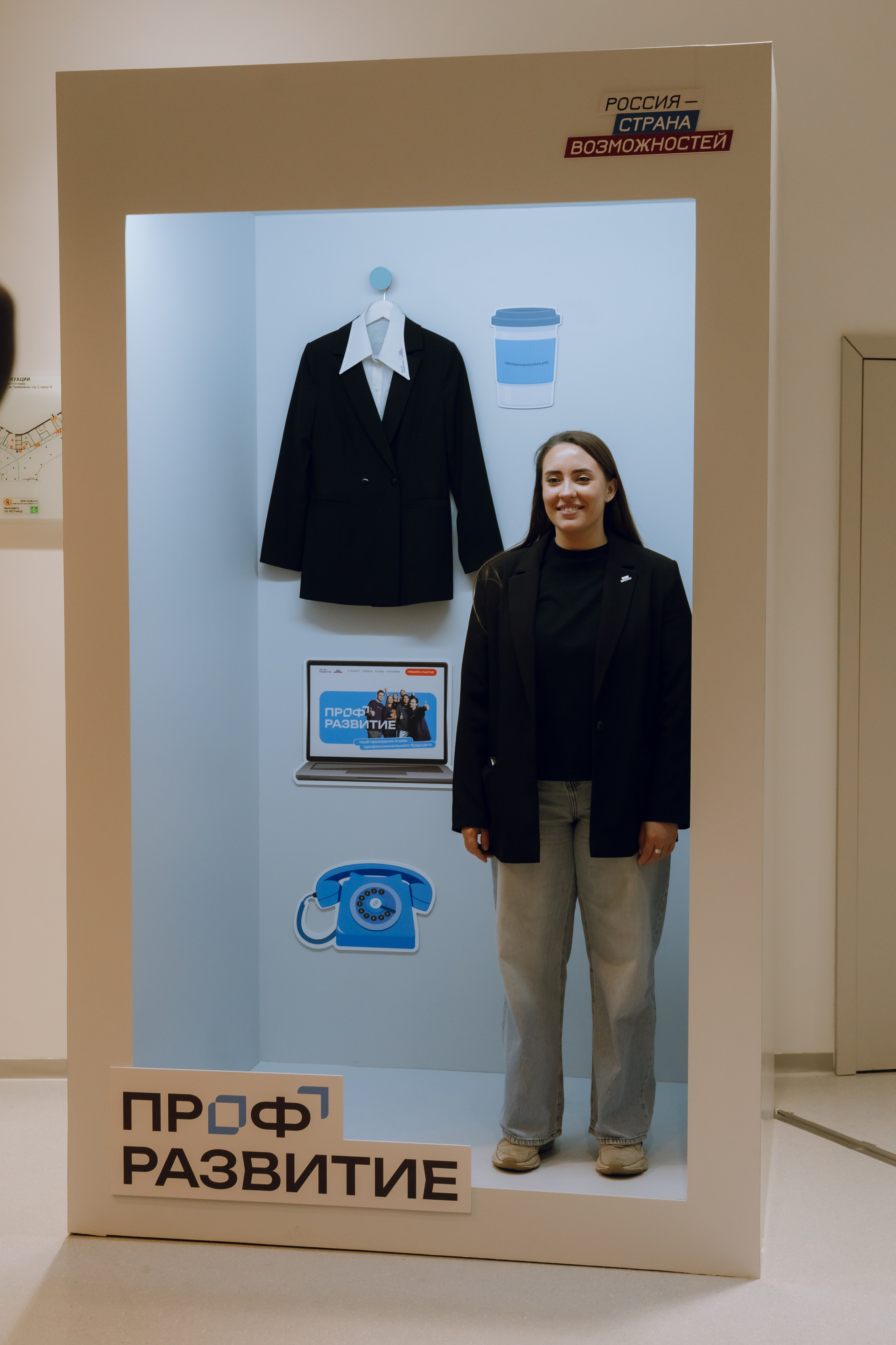 Профразвитие 1 декабря. Фотограф Надежда Погребняк | Рязань | Москва