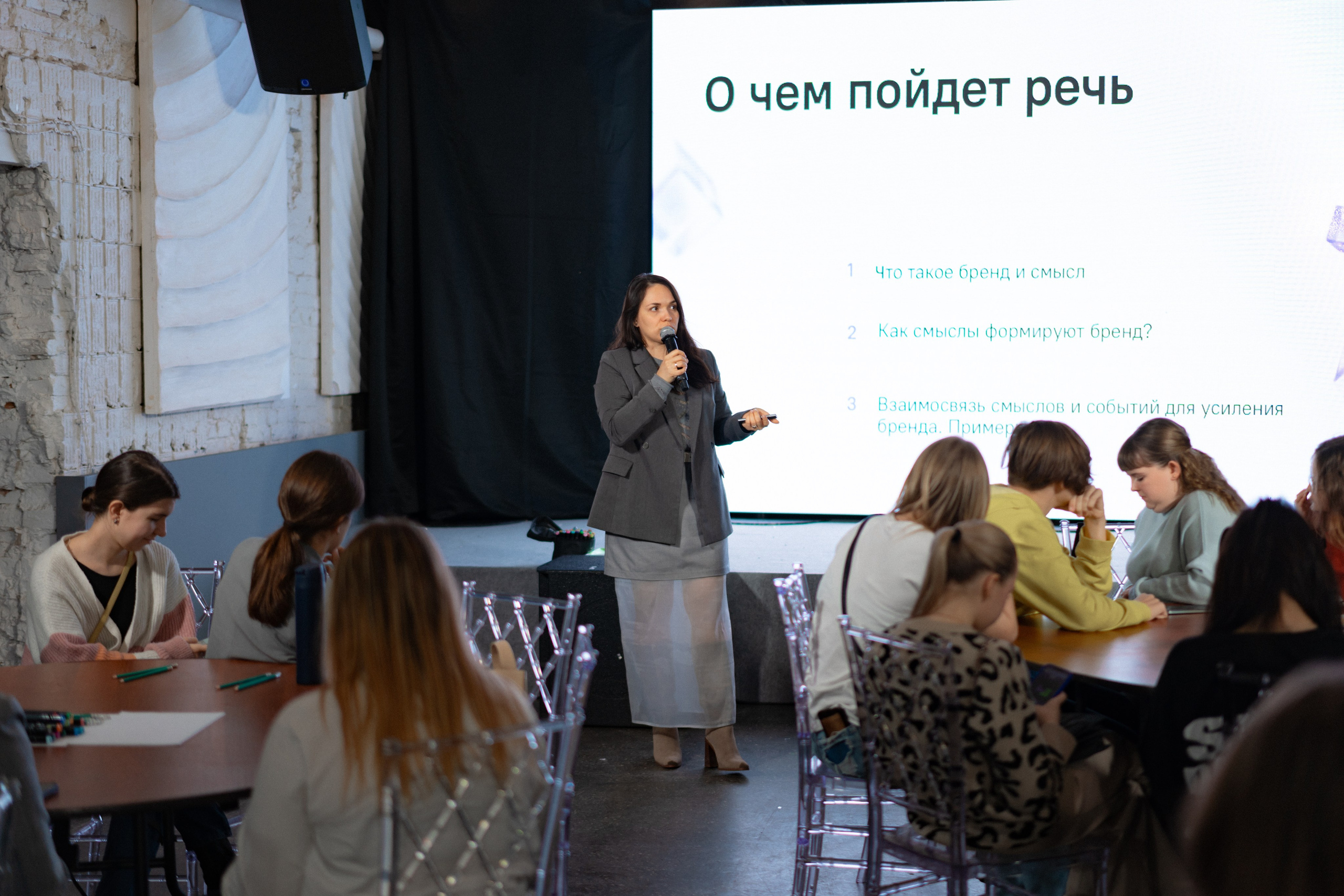 Фестиваль молодёжи «Лица» 2024. Фотограф Надежда Погребняк | Рязань | Москва