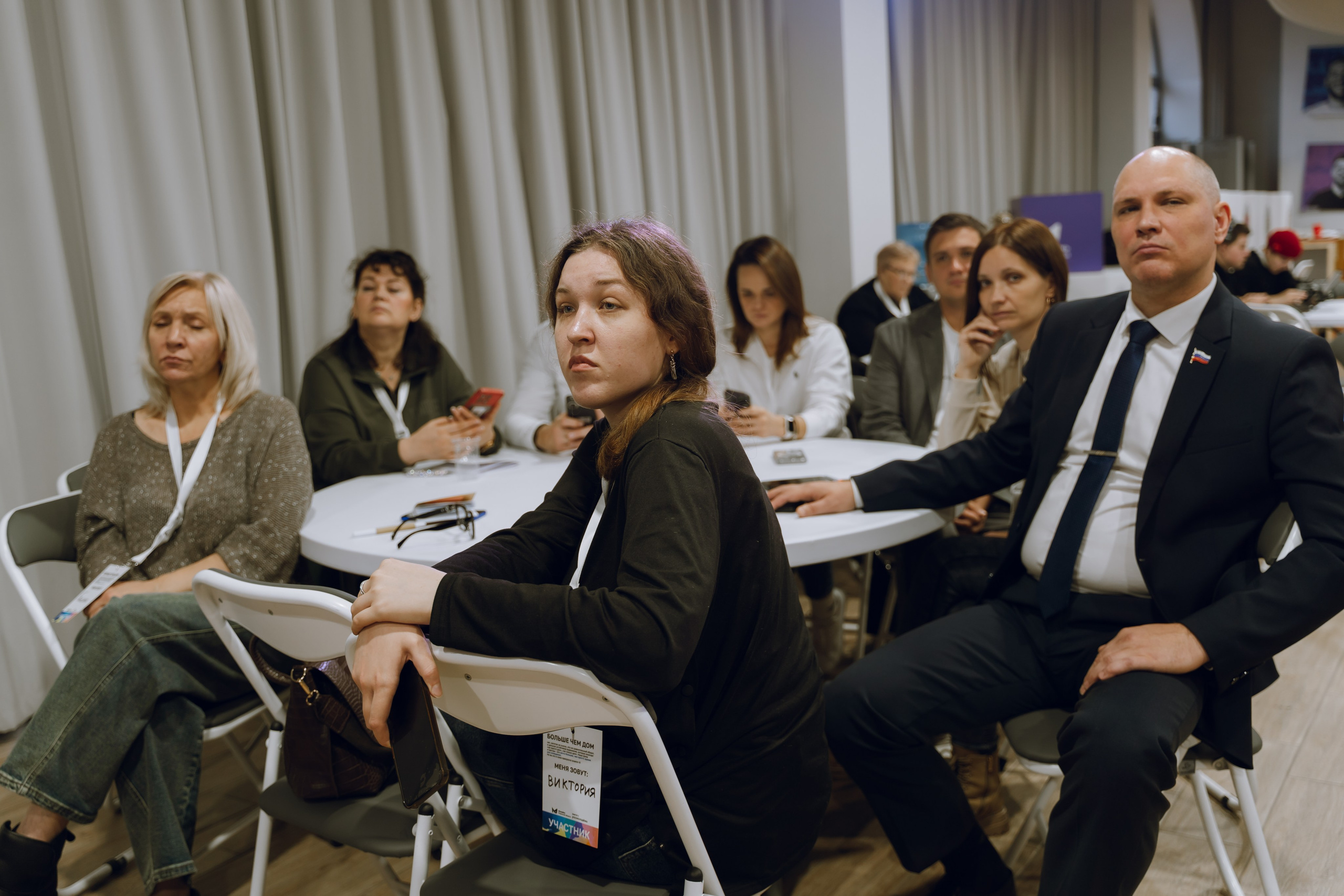 Форум молодежных центров ЦФО «Больше чем Дом» 2025. Фотограф Надежда Погребняк | Рязань | Москва