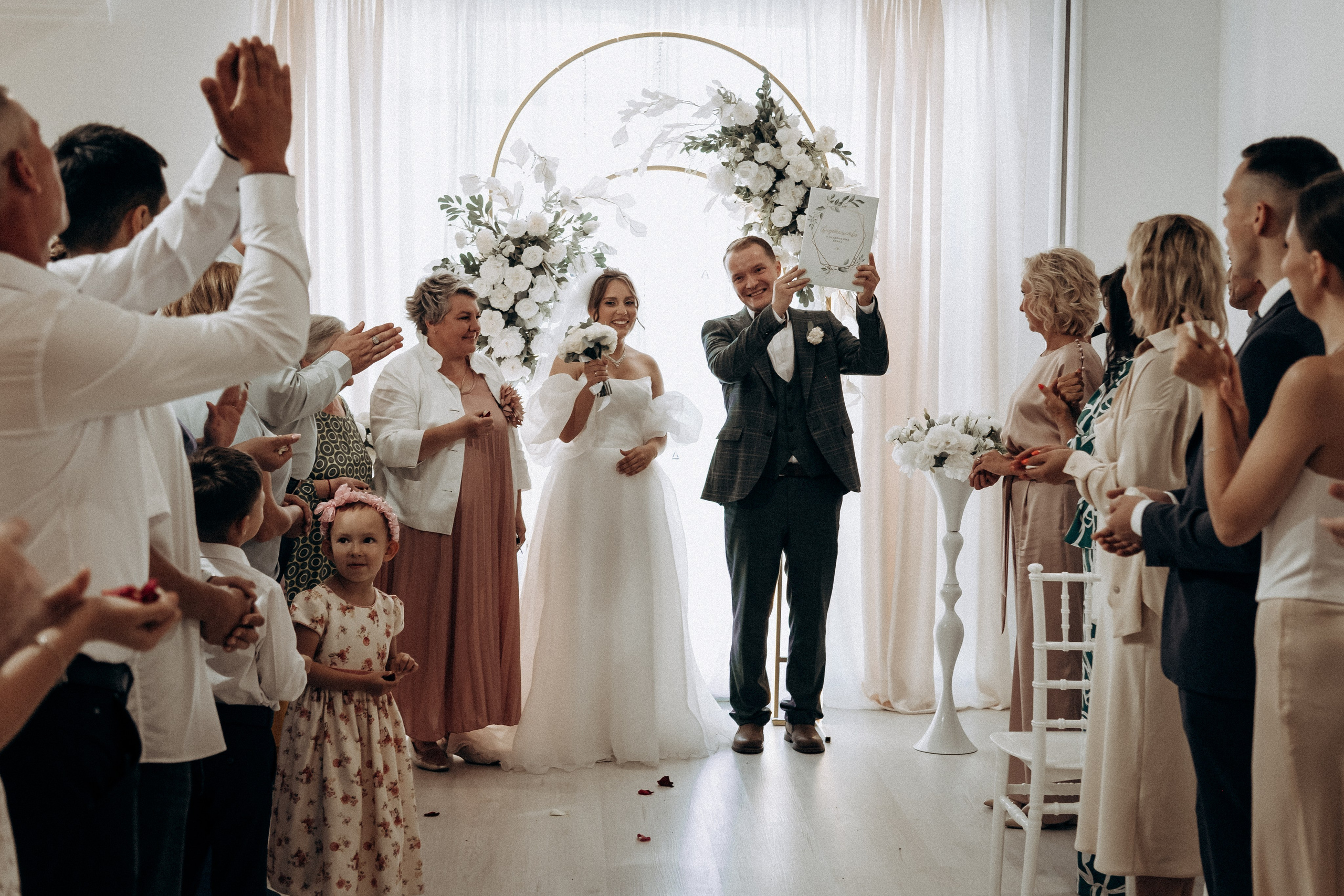 Ирина и Яков. Свадебный фотограф Челябинск