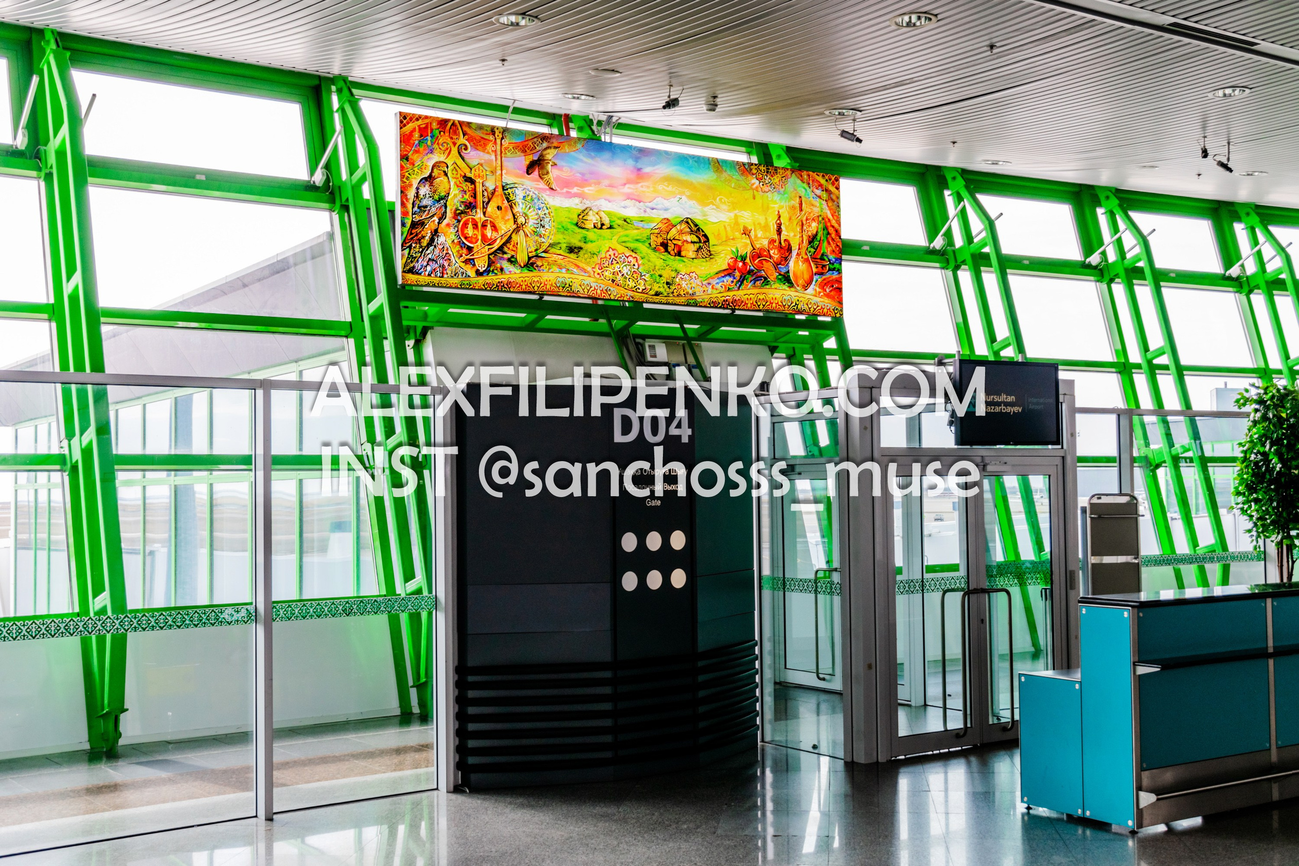 Фотосъемка для рекламного оператора MYD Production в Аэропорту Астаны. Фотограф интерьера недвижимости и архитектуры в Астане