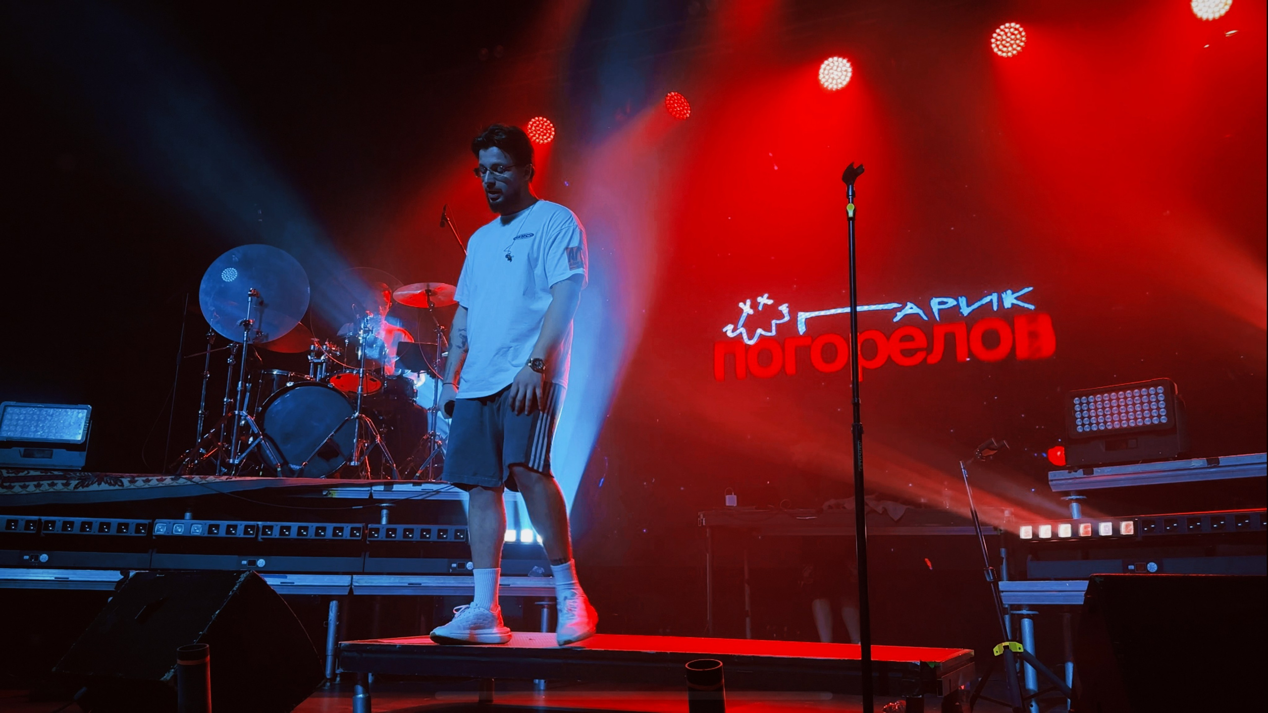 ГАРИК ПОГОРЕЛОВ | 25 октября. Hmliber — фотограф и контент-креатор из Петербурга