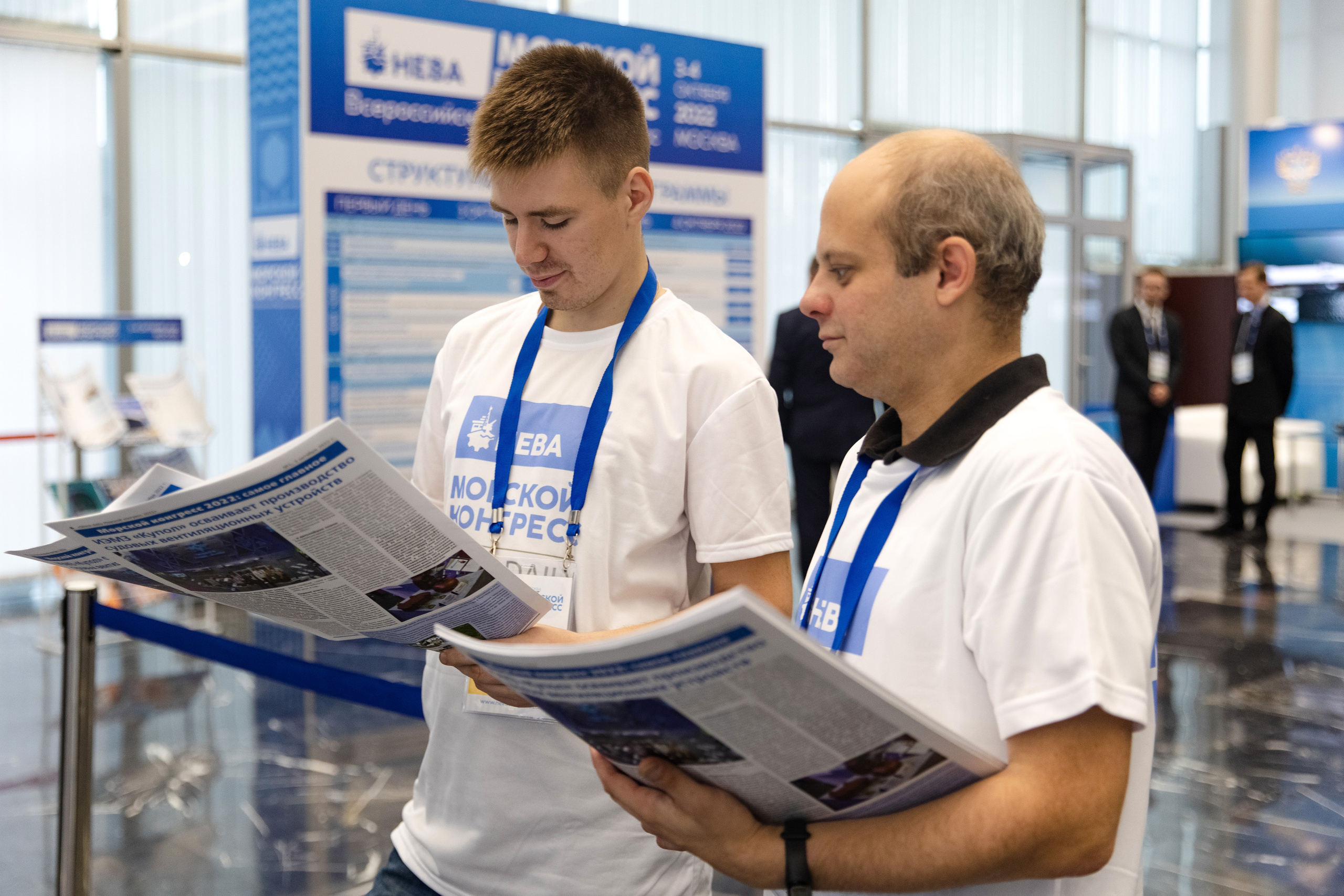 Морской Конгресс (1). Свадебный репортажный фотограф в Москве