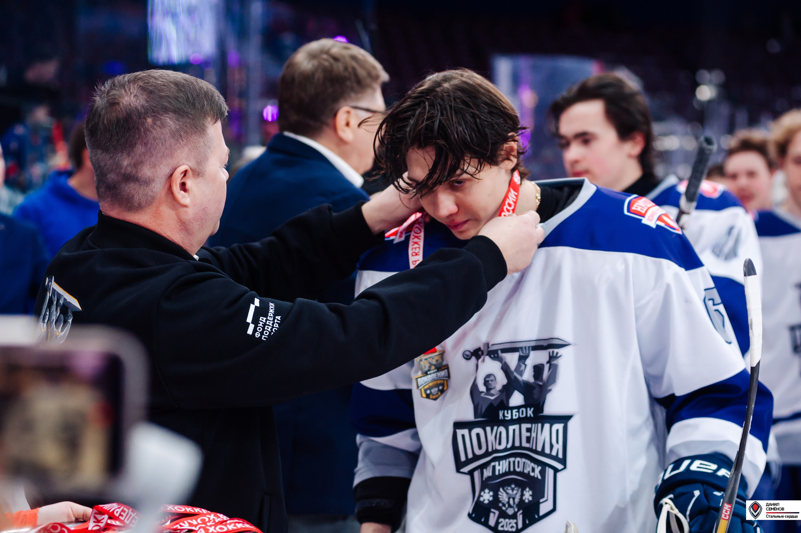 Кубок поколения. Фотограф Магнитогорск Данил Семенов