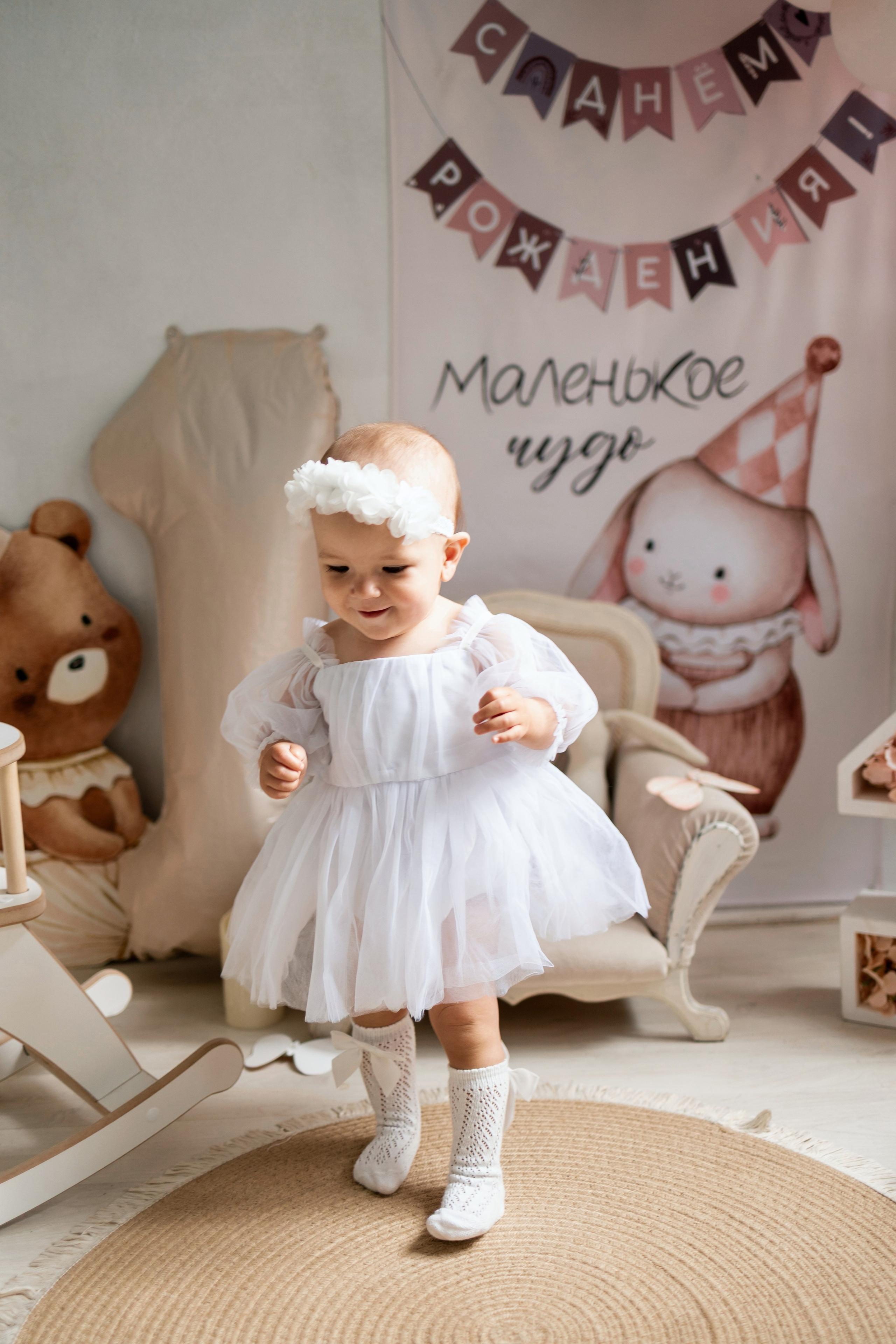 1 годик. Аня. Фотограф Нижний Новгород Анастасия Клопова