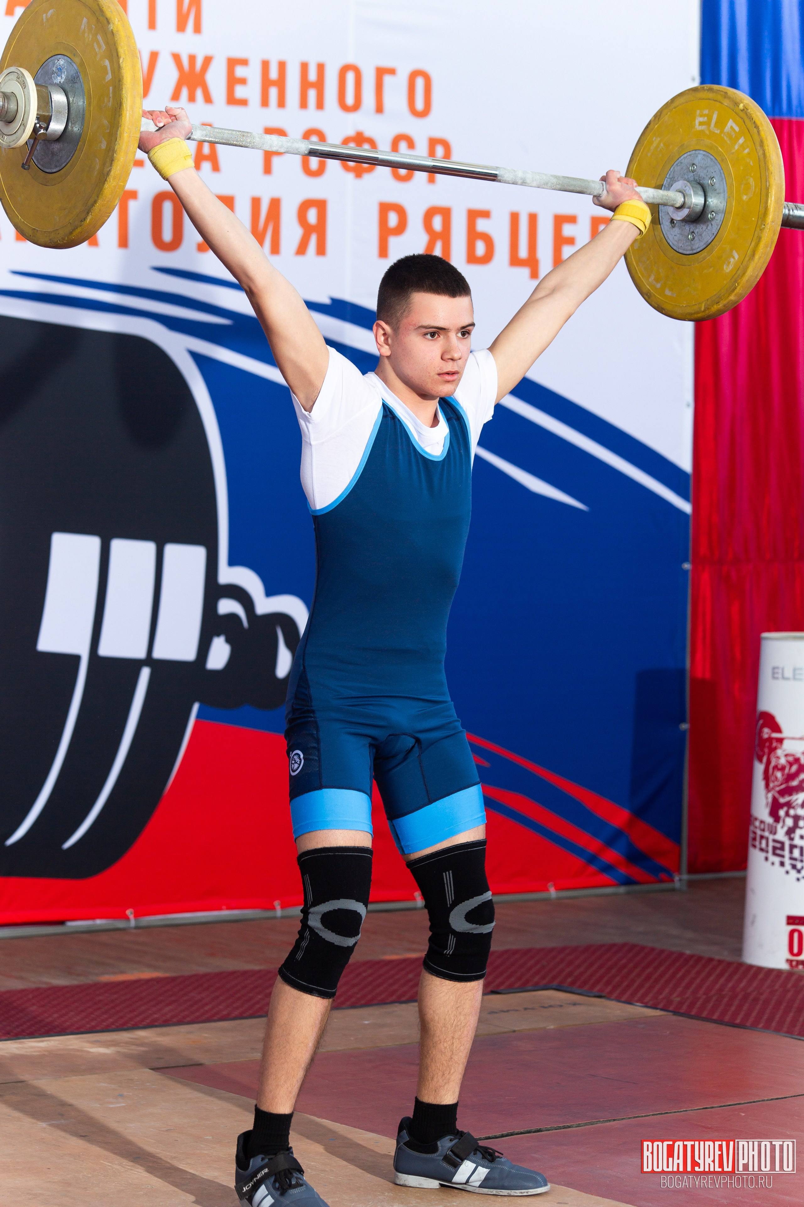 «Мы Вместе» Всероссийский турнир по тяжелой атлетике памяти ЗТР РСФСР Рябцева. Профессиональный фотограф в Мценске и Орловской области