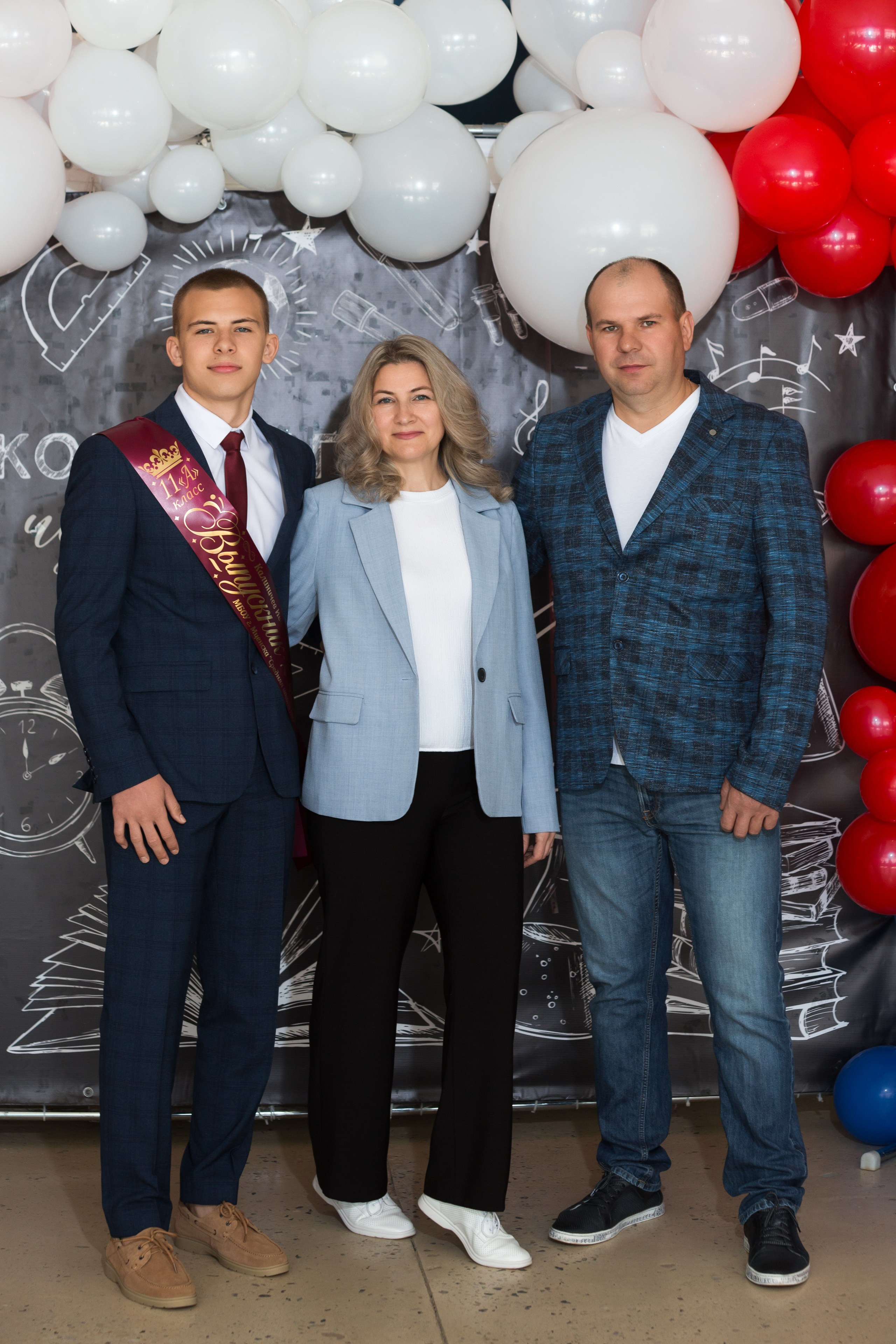 ФОТОСЕССИЯ С РОДИТЕЛЯМИ «ПОСЛЕДНИЙ ЗВОНОК — 2025» 9 ШКОЛА Г.МЦЕНСК. Профессиональный фотограф в Мценске и Орловской области