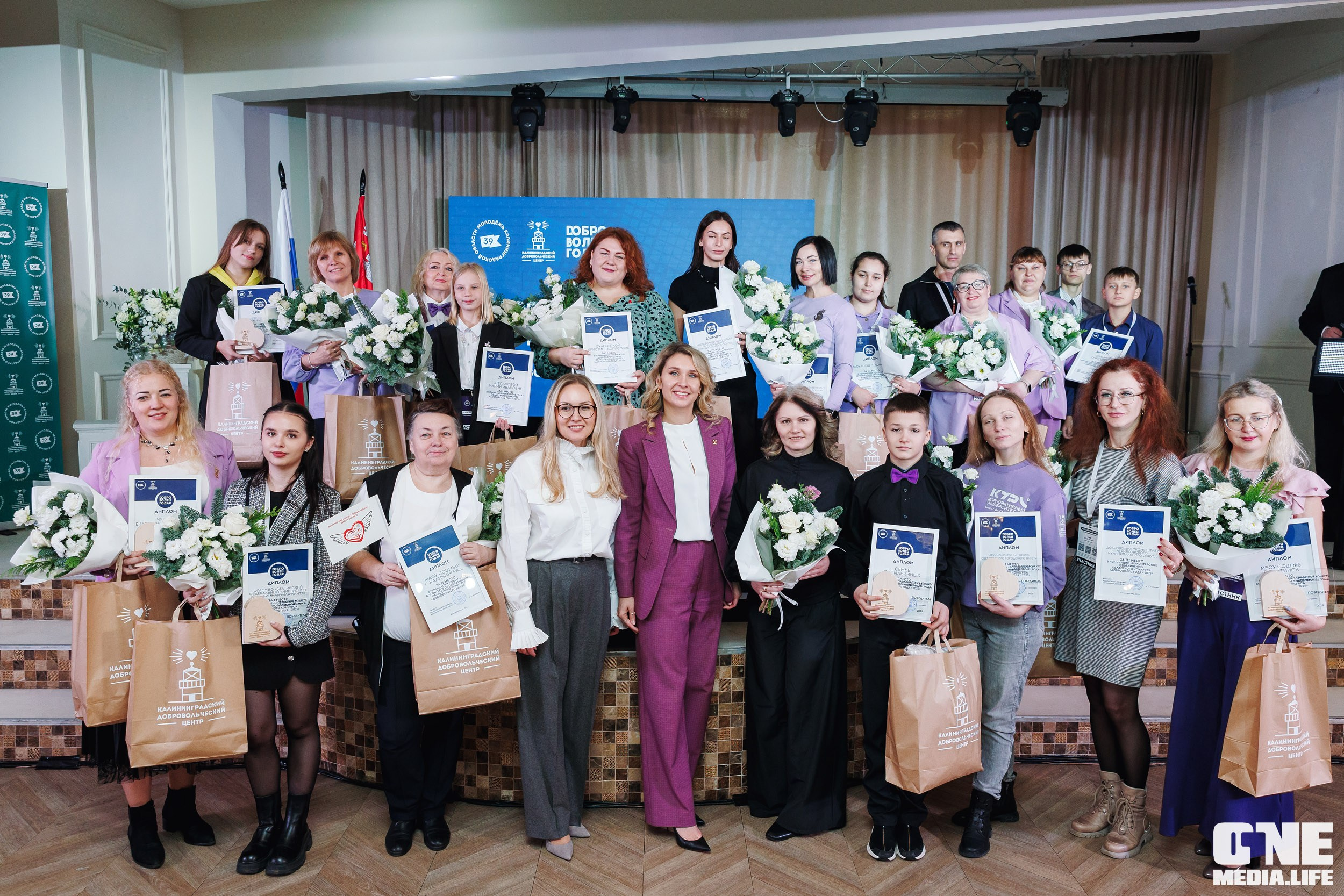 Фоторепортаж с XI Областного добровольческого форума. One Media Life: фоторепортажи, фотоотчеты с мероприятий и заведений