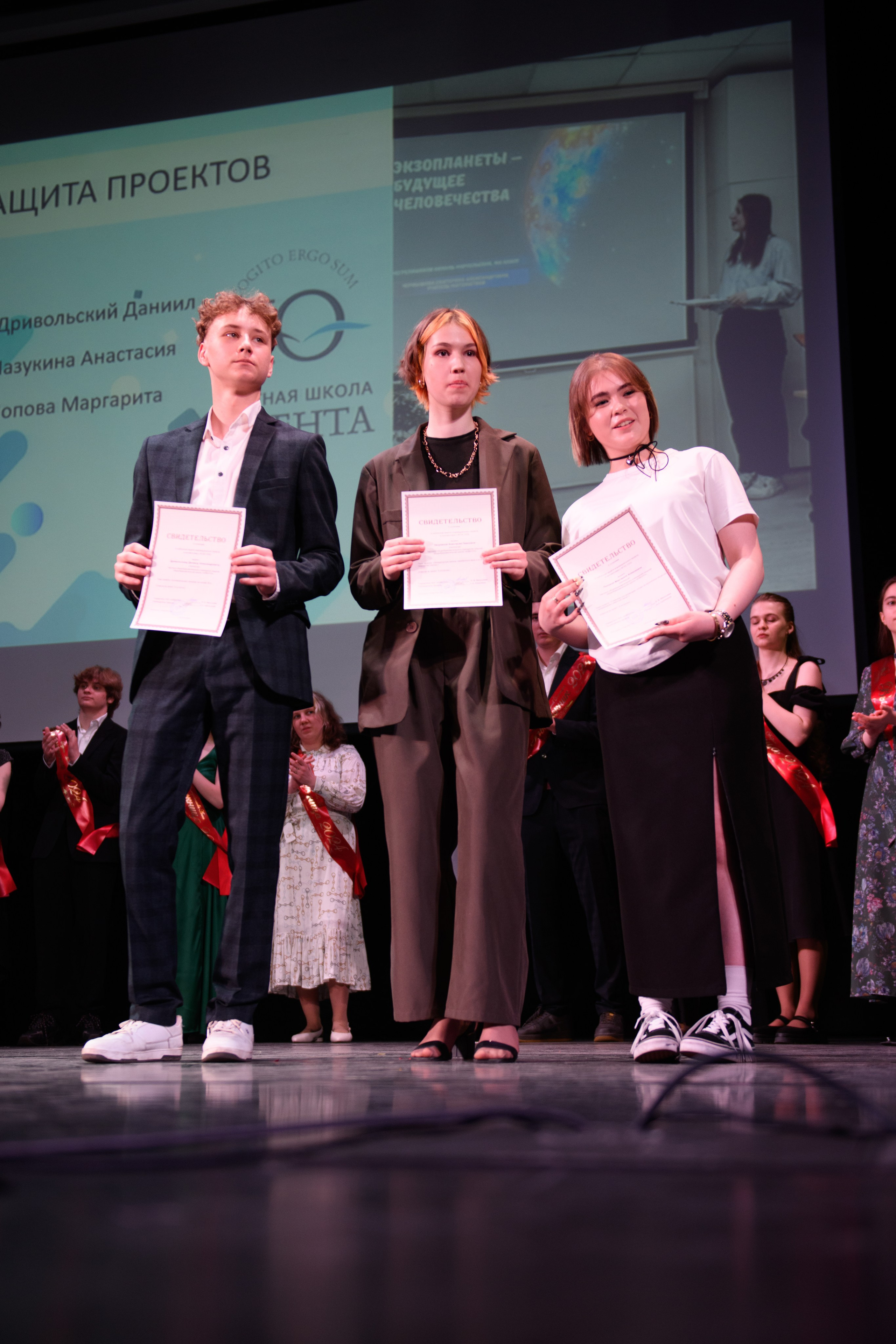 Фотосъёмка торжественного вечера выпускников. Организация и проведение фотосъемок в Санкт-Петербурге. Фотограф Смирягин Илья