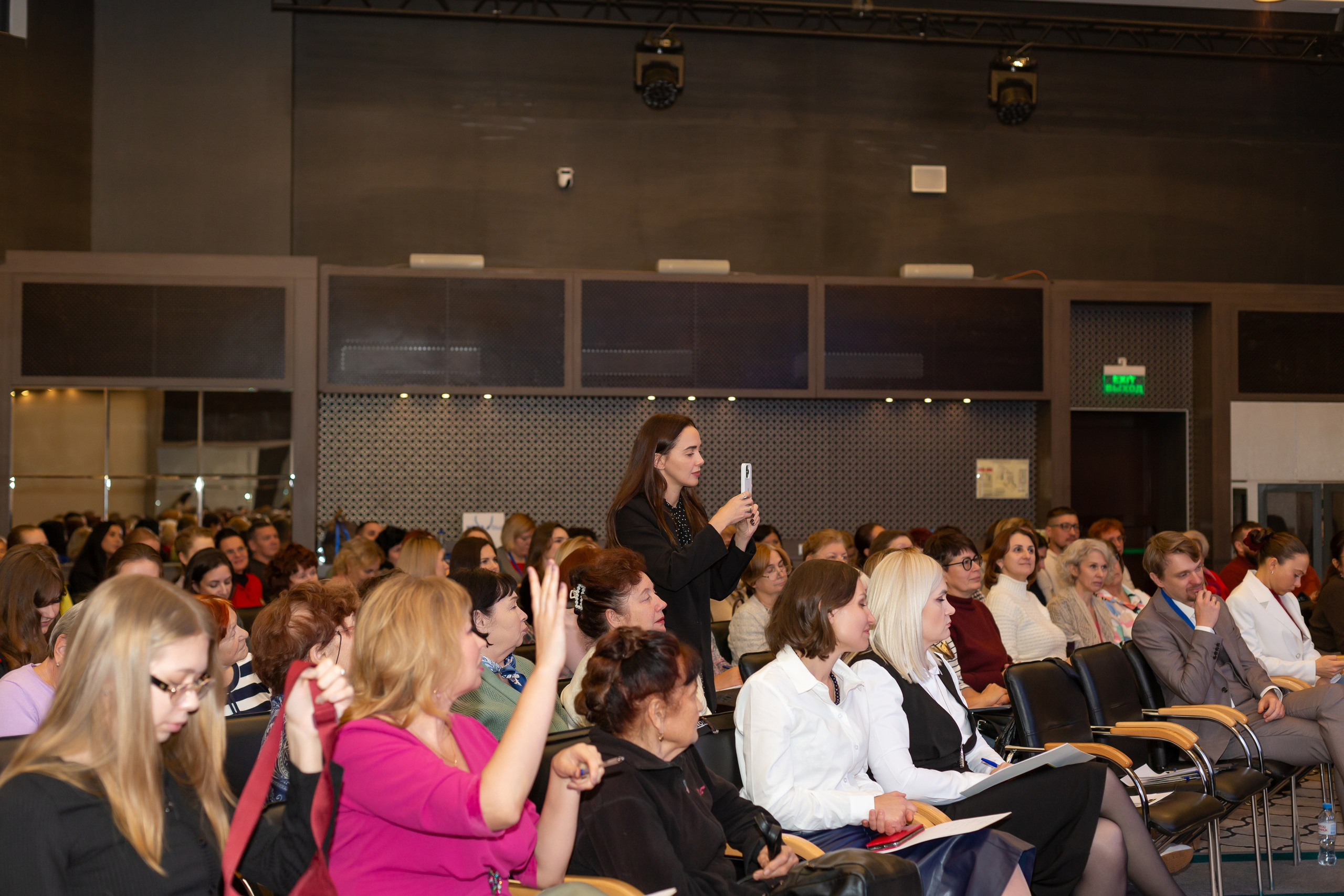 Конференция Здоровья. Ирина Квасова | Фотограф в стиле VOGUE | Тюмень