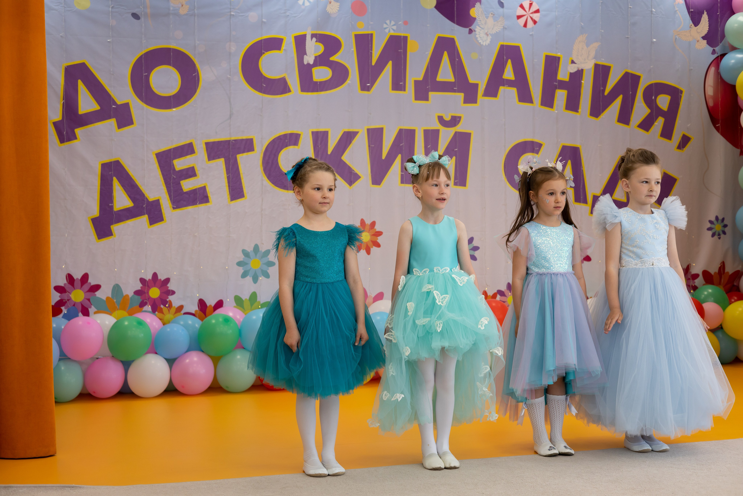 Выпускной детский сад. Фотограф Анна Асташева, Ивантеевка, Пушкино, Москва