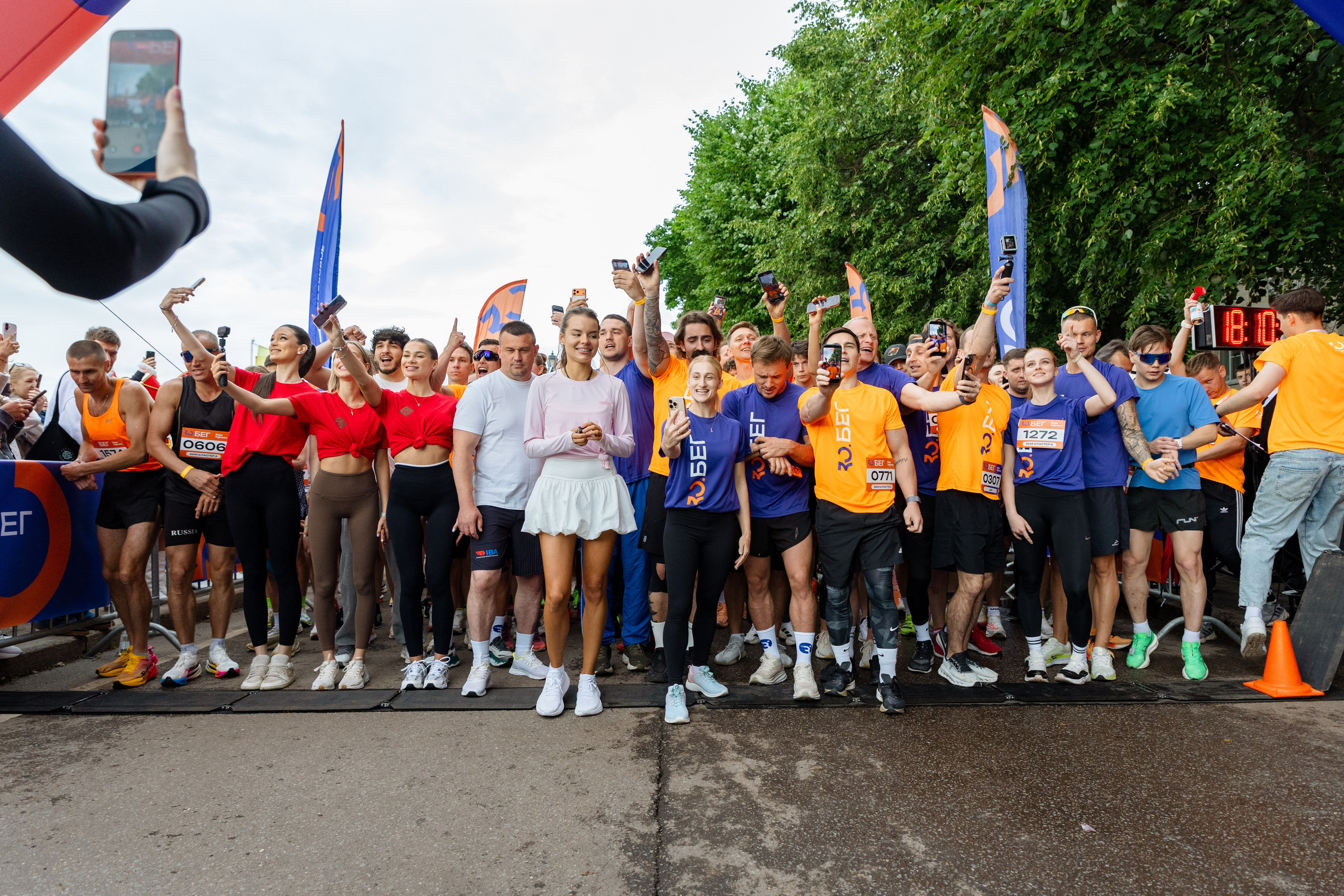 ЗОбег Парк Горького. Фотограф Иван Косарев