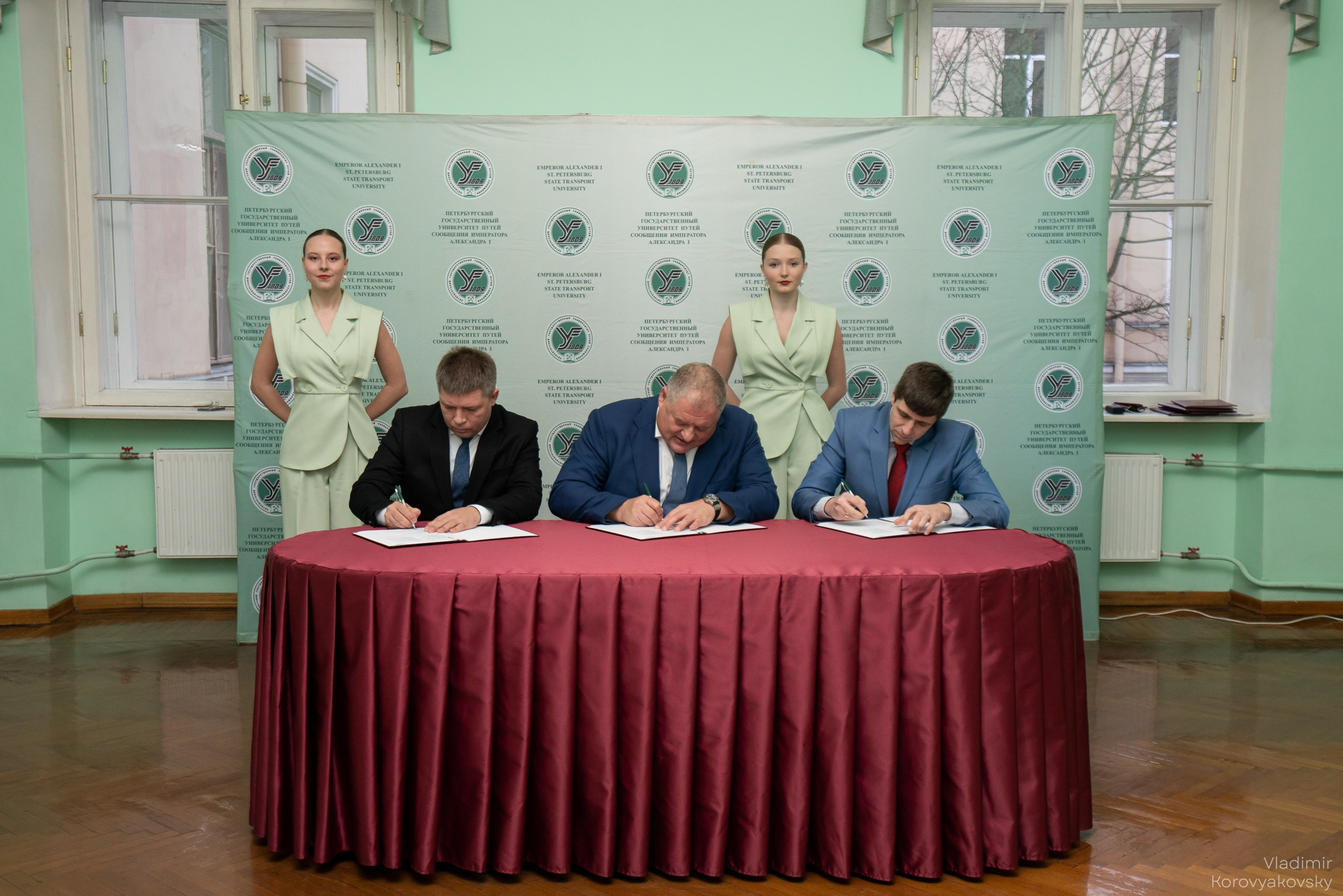 Бетанкуровский международный инженерный форум 2025. Фотограф Владимир Коровяковский