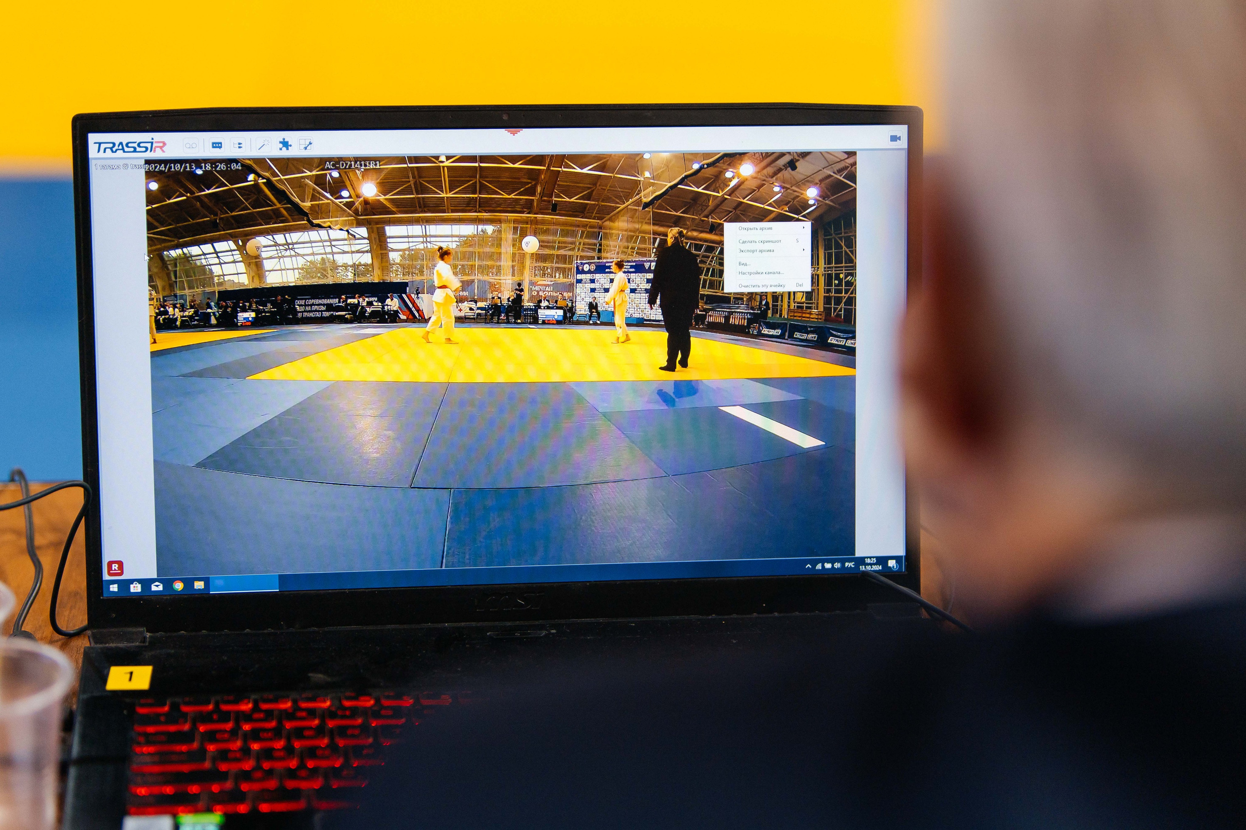 Всероссийские соревнования по Дзюдо. _Carpe diem_