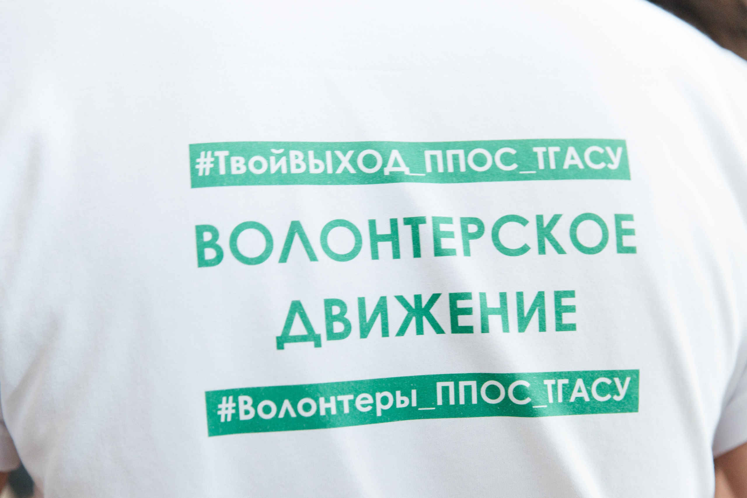 2025-04-21 Архитектурный хакатон. _Carpe diem_