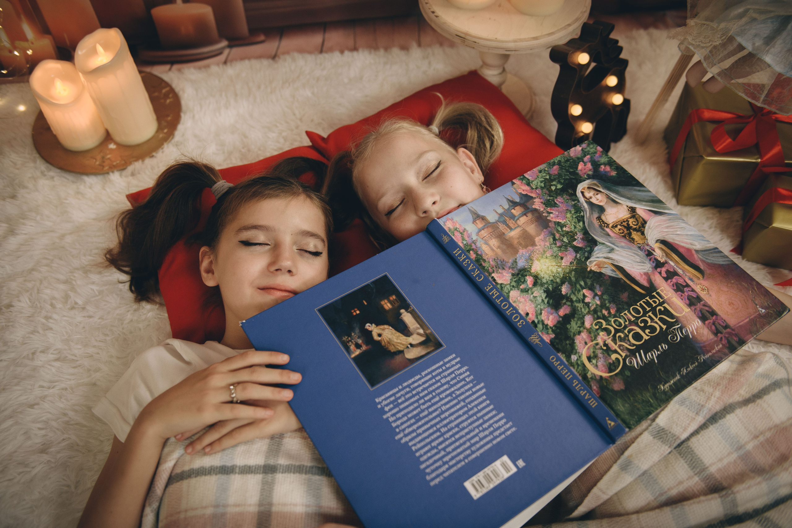 Домашняя локация. Семейный и детский фотограф в г. Геленджике Ольга Бурдюк