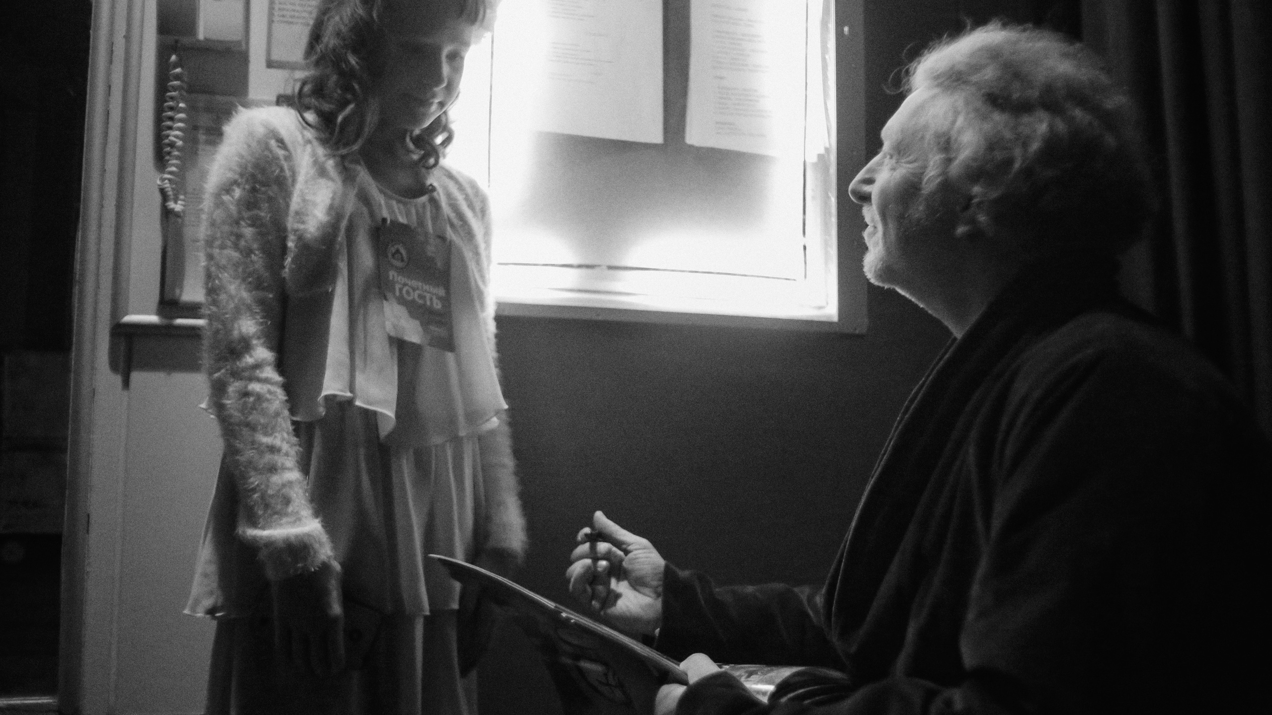 [REPORTAGE] Backstage World clowns festival, 2013-2015. Фотограф Евгений Казекин