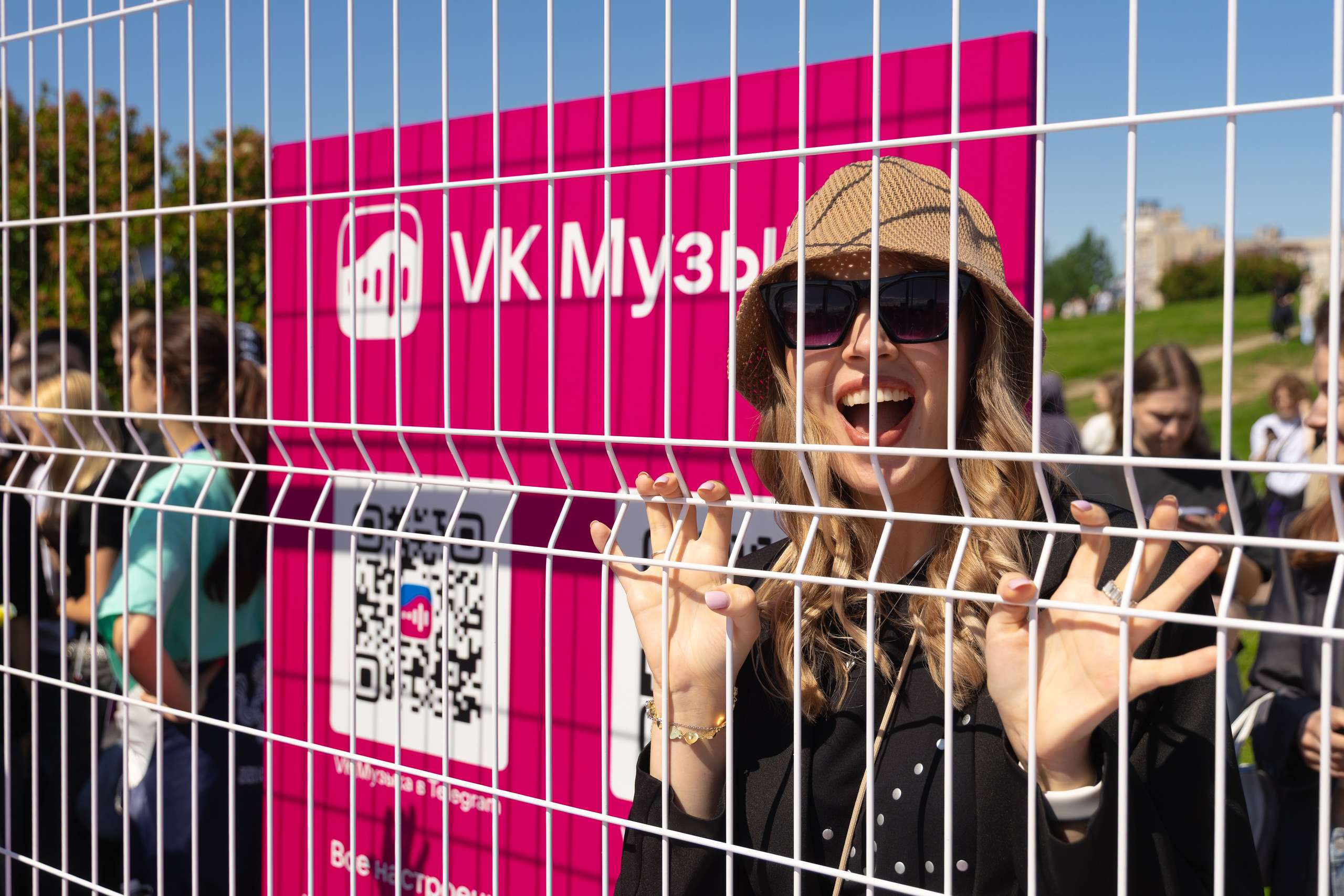 VK Fest. VK Музыка 2025. Евгений Матвеев — фотограф в Санкт-Петербурге