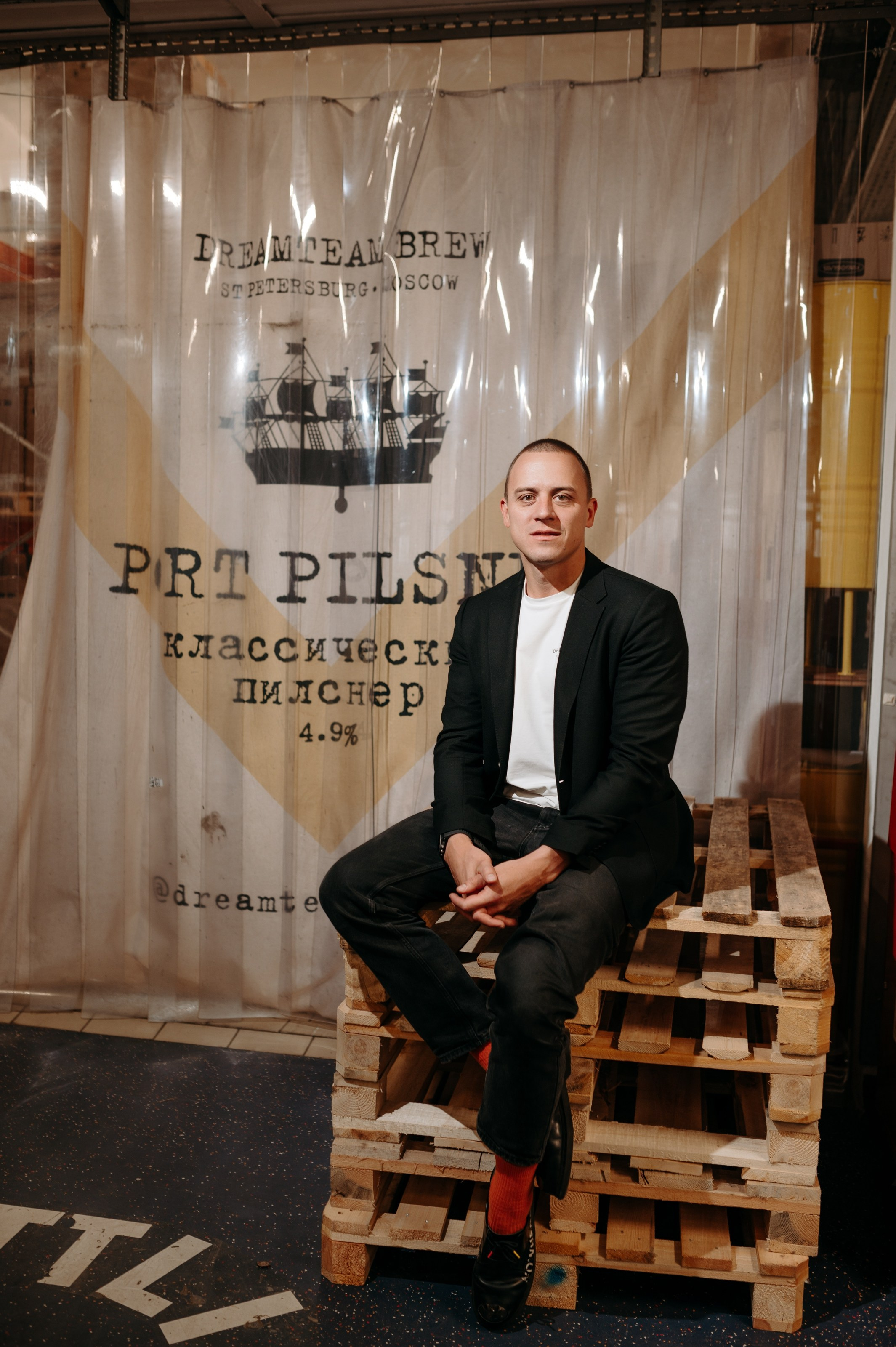 Dreamteam Brew. Фотограф в Москве Илья Максимов