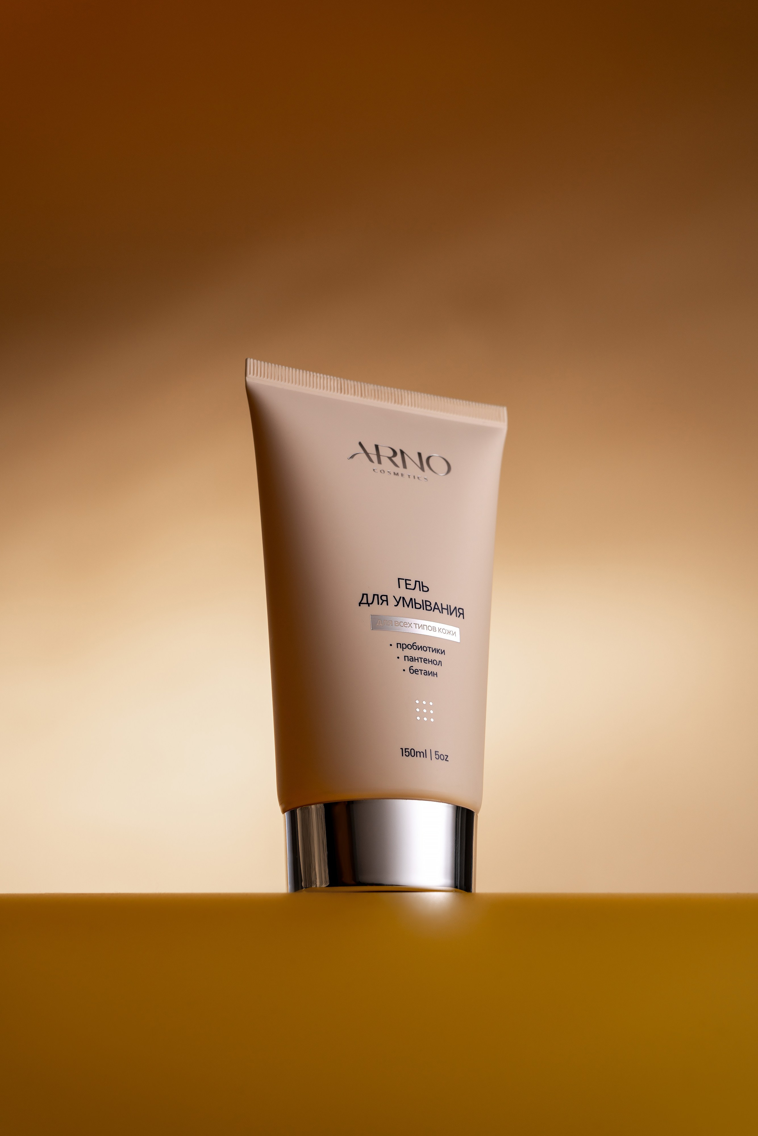 Студия Ивана Жданова