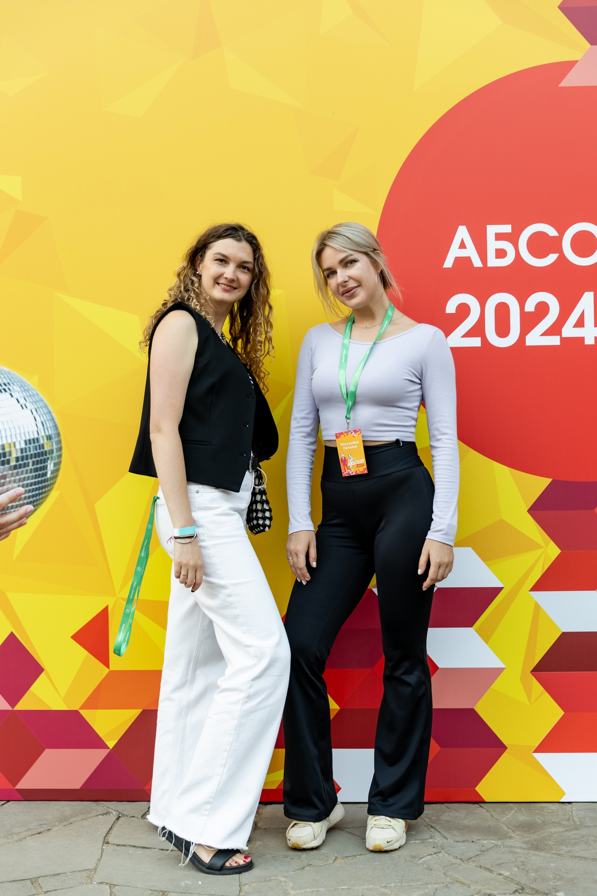 Тимбилдинг Абсолют (ecoLOFT 2.0). Татьяна Чернышова свадебный фотограф Москва