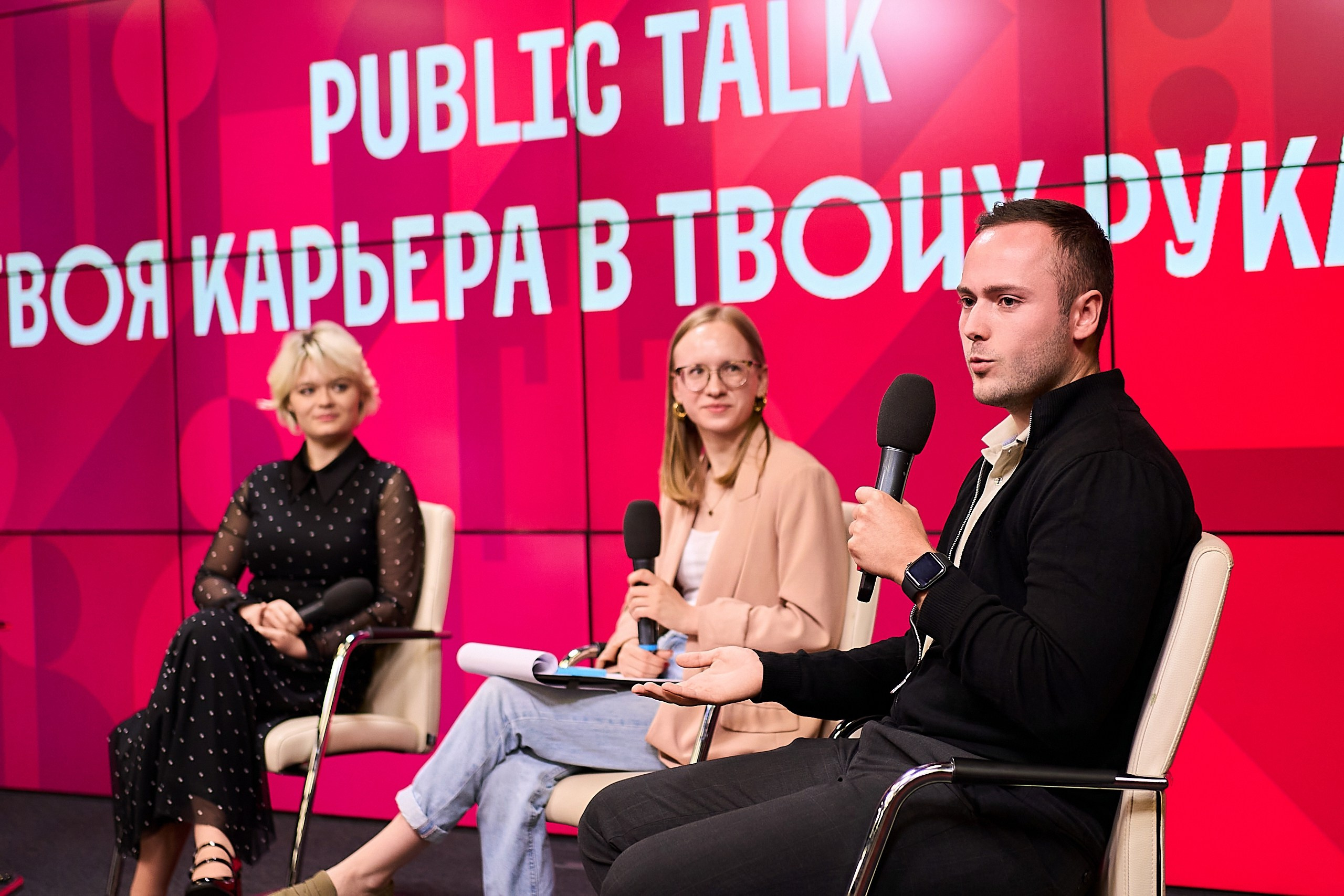 Правительства Москвы День стажера. Фотограф и Видеограф в Москве. Олег Корушев