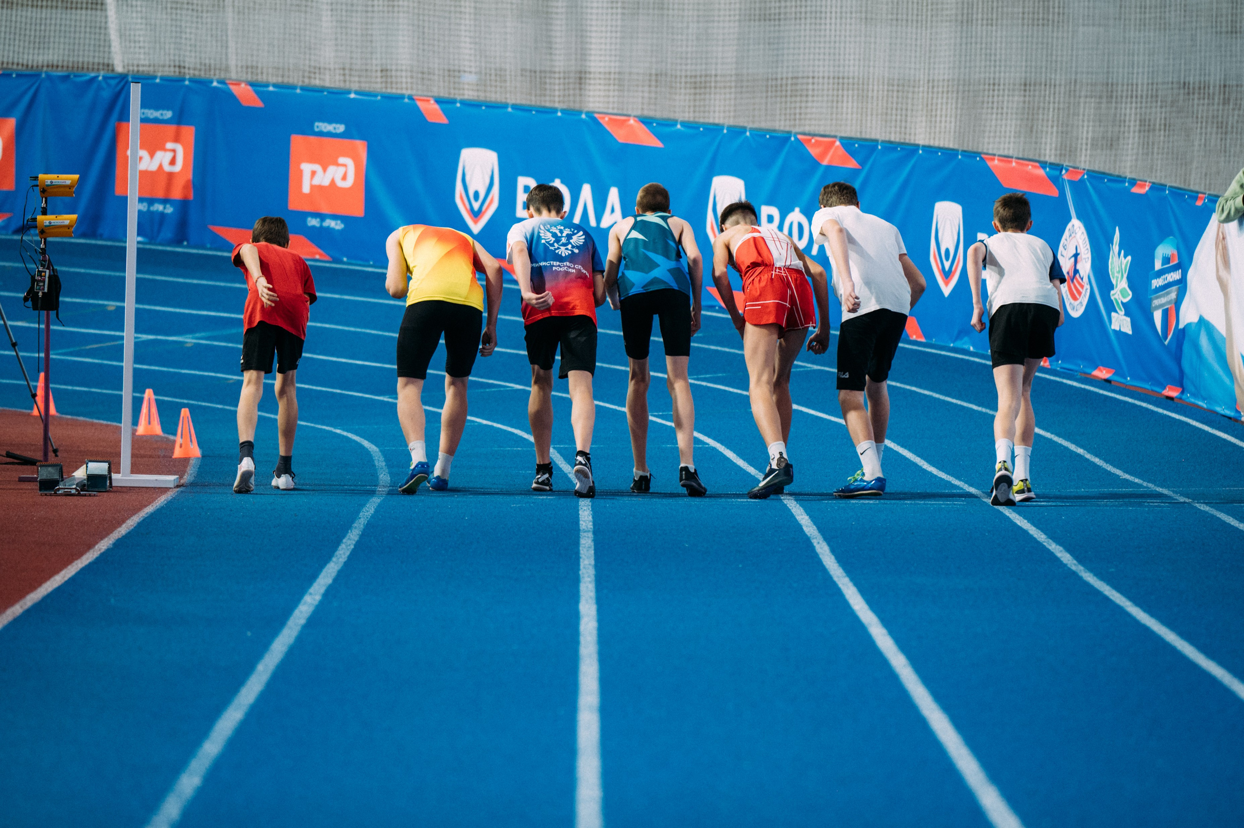 Всероссийские соревнования по лёгкой атлетике