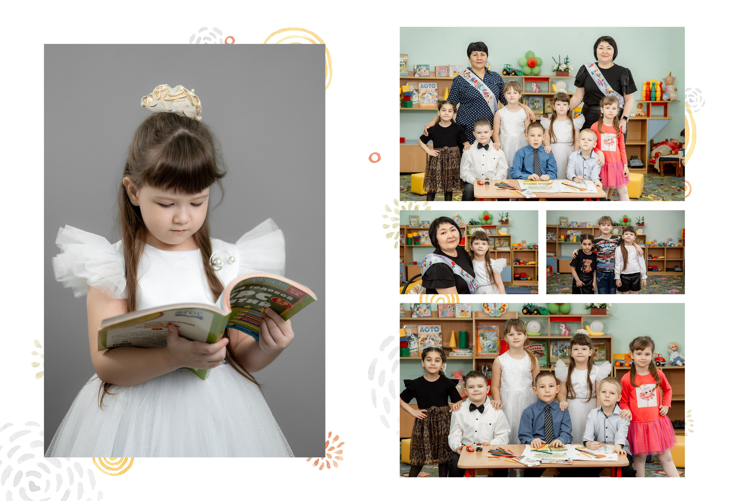 Классика 5. Ольга Плаксина фотограф в Саратове