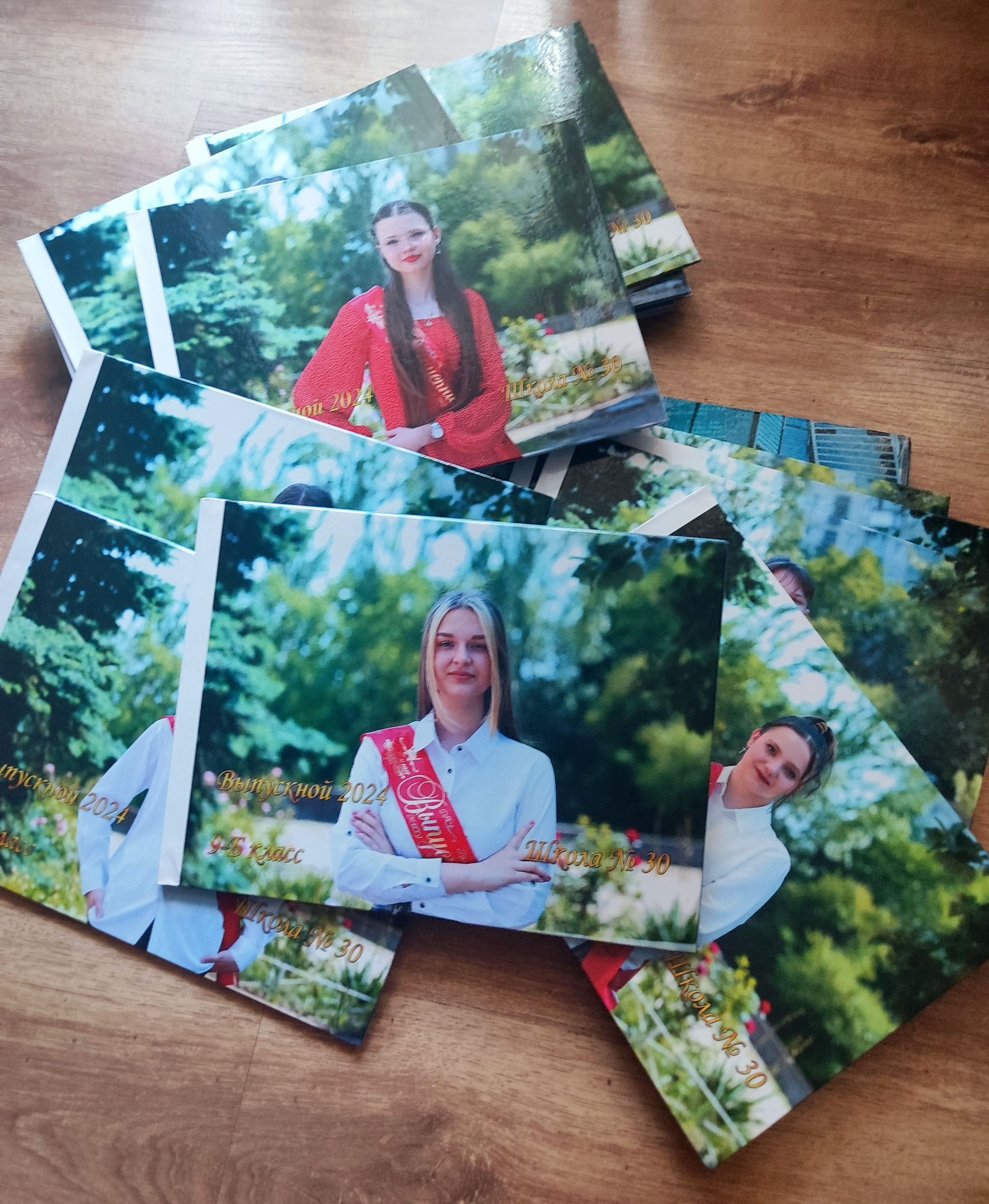 Фотокниги. Главная