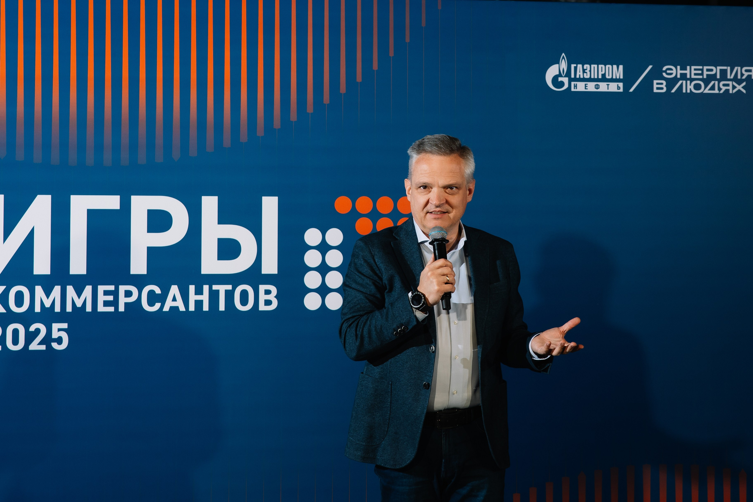 Игры коммерсантов 2025 ГАЗПРОМ. Свадебный фотограф и видеограф в Омске — Виталий и Алёна Орлянд